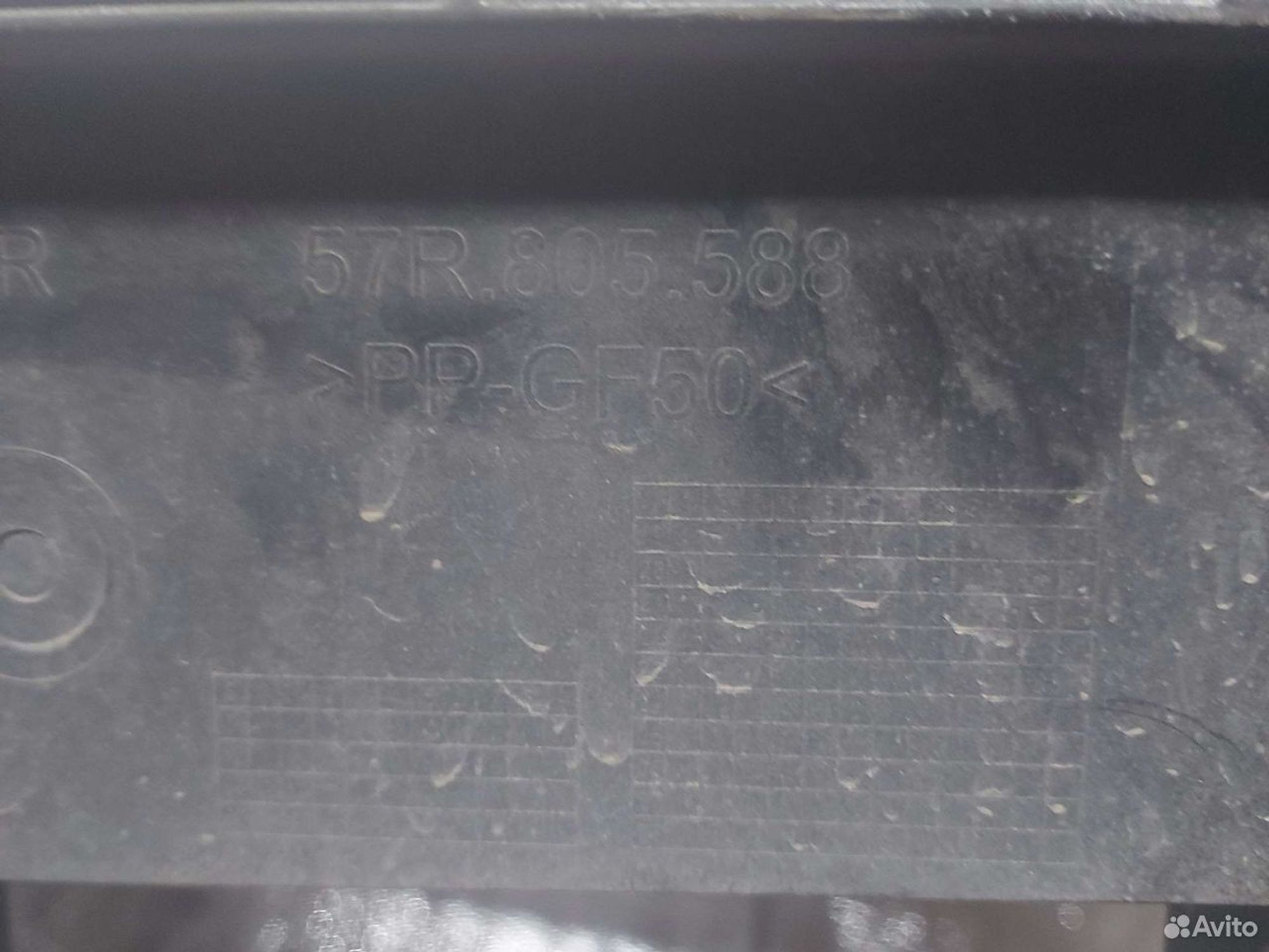 https://ycs.partsauto.market/partsauto-images/thmbs/c47f5cc5aec91c2ea7d3325f19c571cb/5207f92dc95c53dd4ac2d4cfd50fab59/03df76abe66e1104c63230a027dfcd0a.jpg