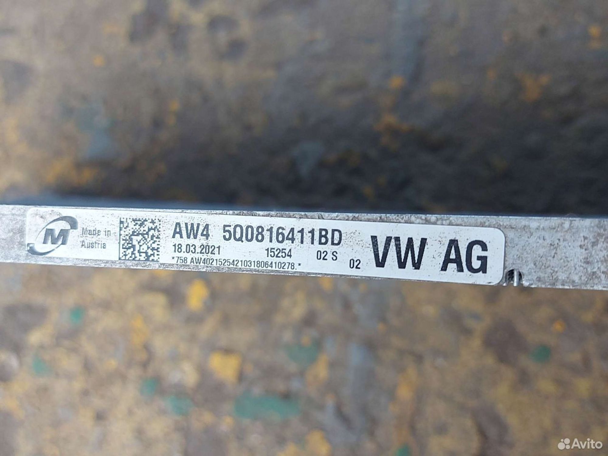 https://ycs.partsauto.market/partsauto-images/thmbs/c47f5cc5aec91c2ea7d3325f19c571cb/a27f3ab943cce1637e7b74d1da923ca2/bf491108f1c2ee161b1947221269ba4e.jpg
