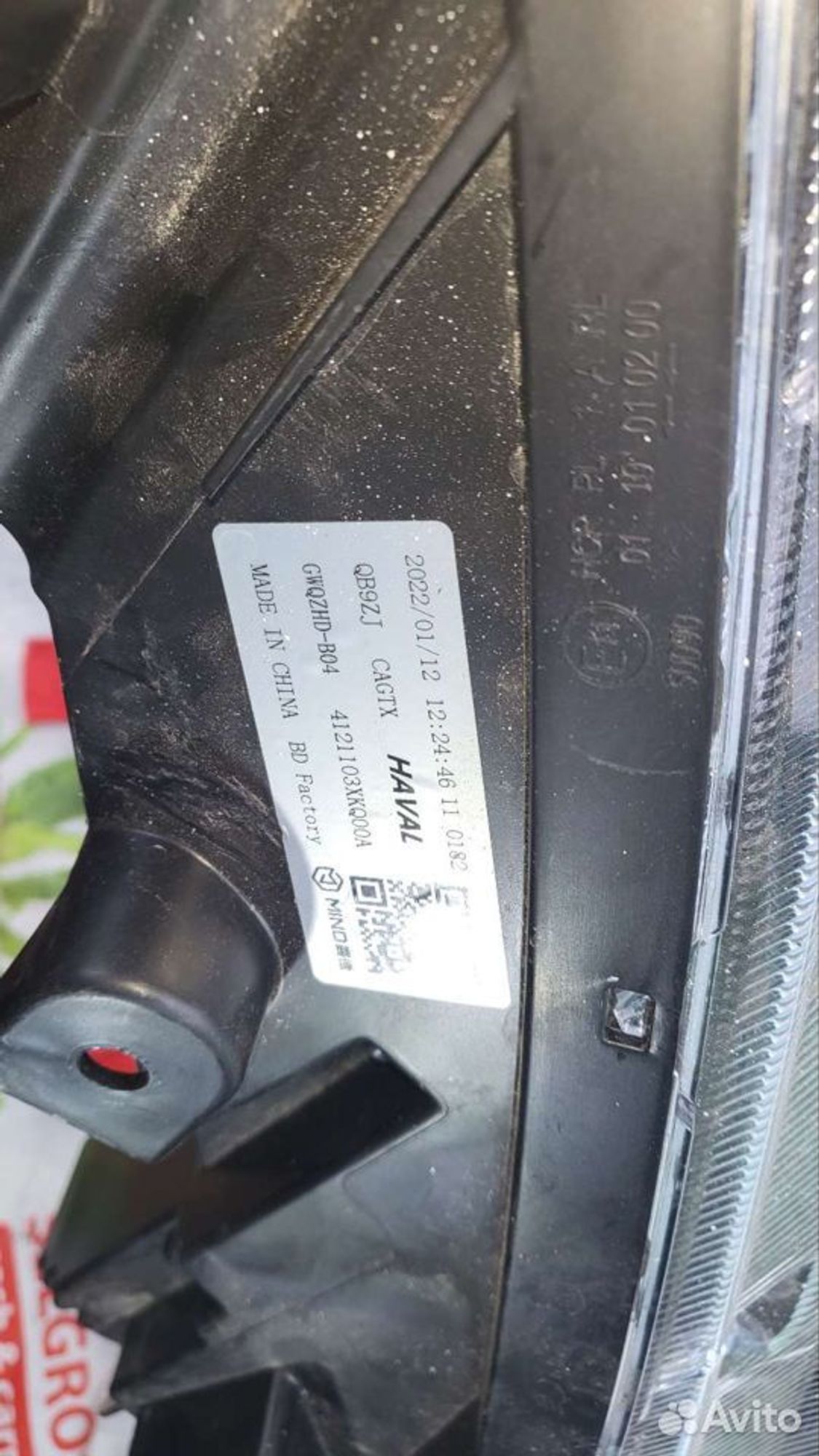 https://ycs.partsauto.market/partsauto-images/thmbs/c47f5cc5aec91c2ea7d3325f19c571cb/b68308027b08901f64b4407896822d6b/38d945ed56a985819cd57d94241542d2.jpg
