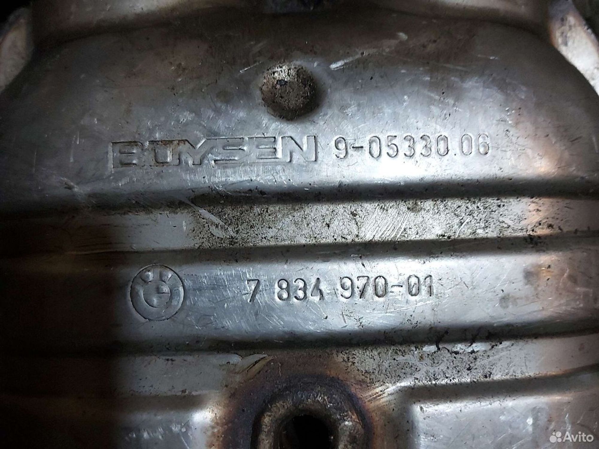 https://ycs.partsauto.market/partsauto-images/thmbs/c47f5cc5aec91c2ea7d3325f19c571cb/c0d212ca5bf3e67d6994702298badcfe/07bdcf9b6d7d47189bd6f089d54bfe1f.jpg