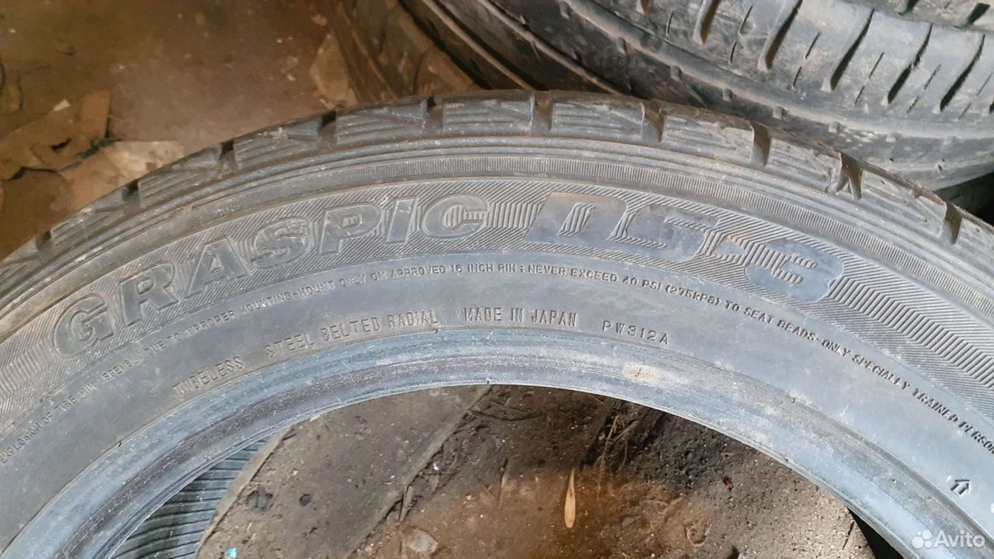 https://ycs.partsauto.market/partsauto-images/thmbs/c47f5cc5aec91c2ea7d3325f19c571cb/ed975f387bd85eb06446f3354bbfb19f/c0c1408c8c1c97f24609450bb40721c1.jpg