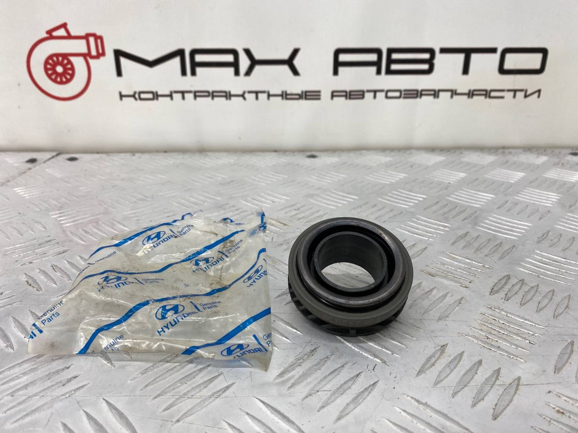 НОВАЯ(ЫЙ) выжимной подшипник Kia Ceed ED G4FC 1.6Л, 800 рублей, Краснодар