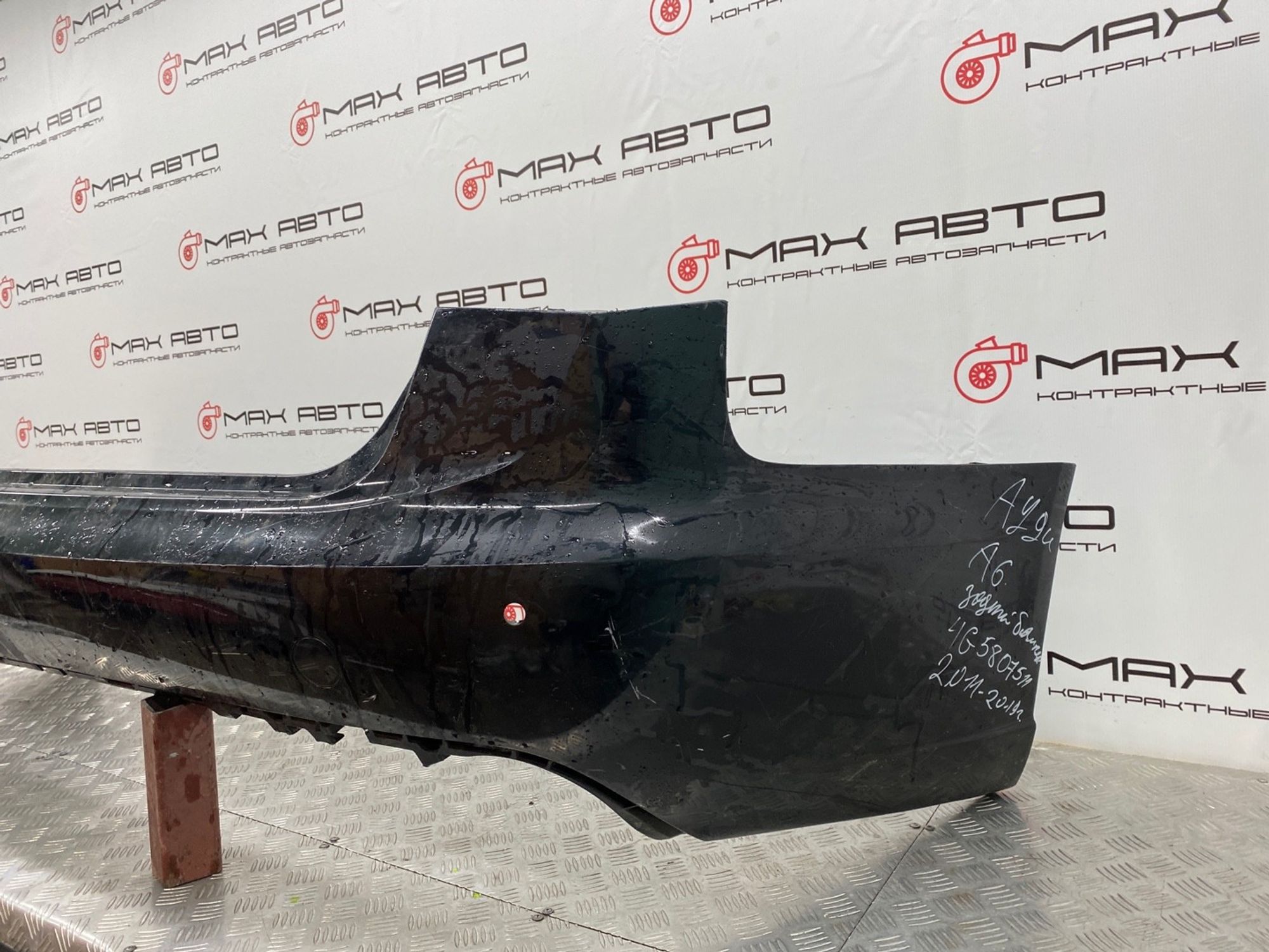 Б/У Бампер задний Audi A6 4G2 2010, 6990 рублей, Краснодар