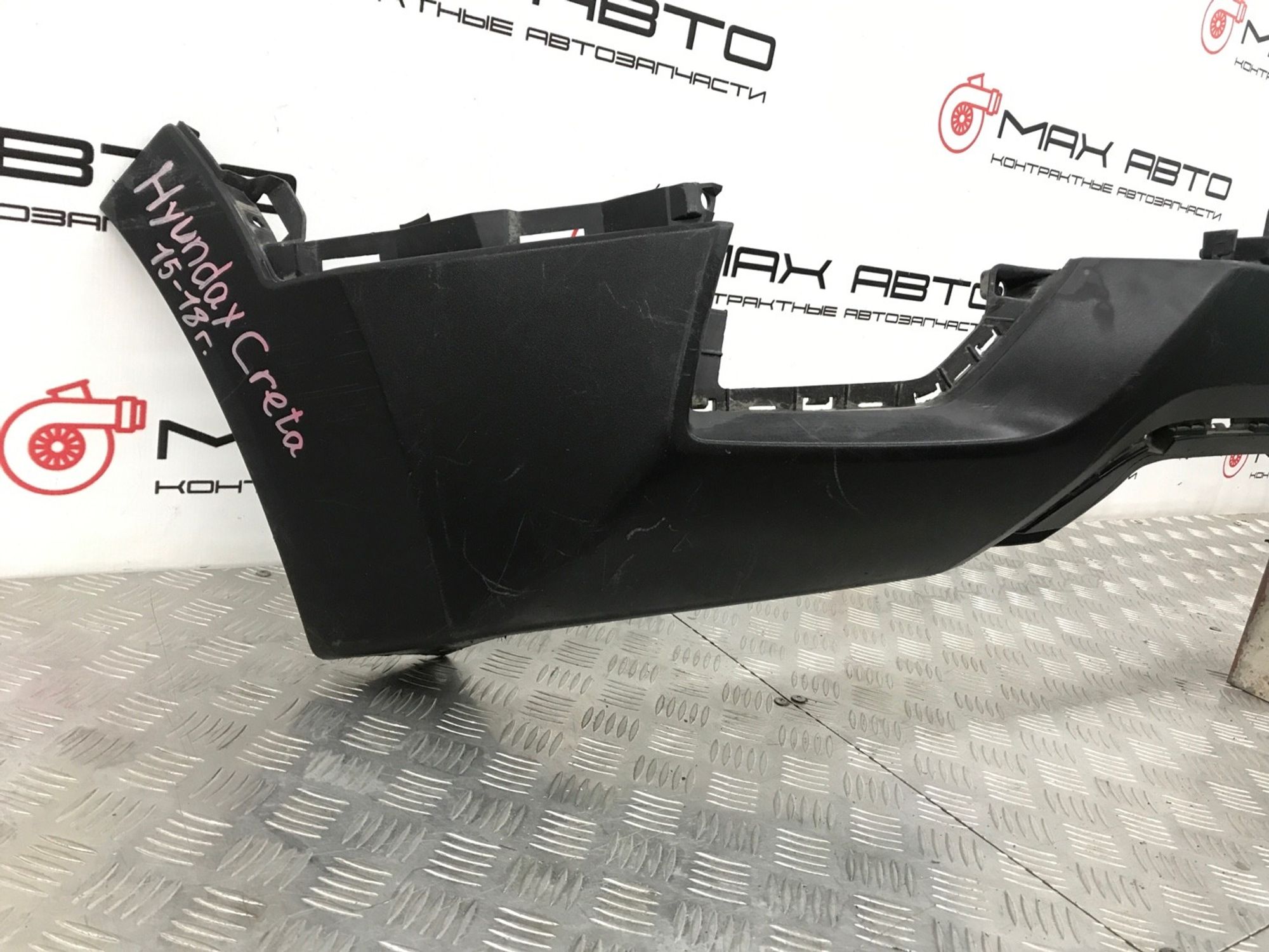 Б/У Накладка бампера (юбка)задняя Hyundai Creta GS G4FG 2015, 1990 рублей, Краснодар