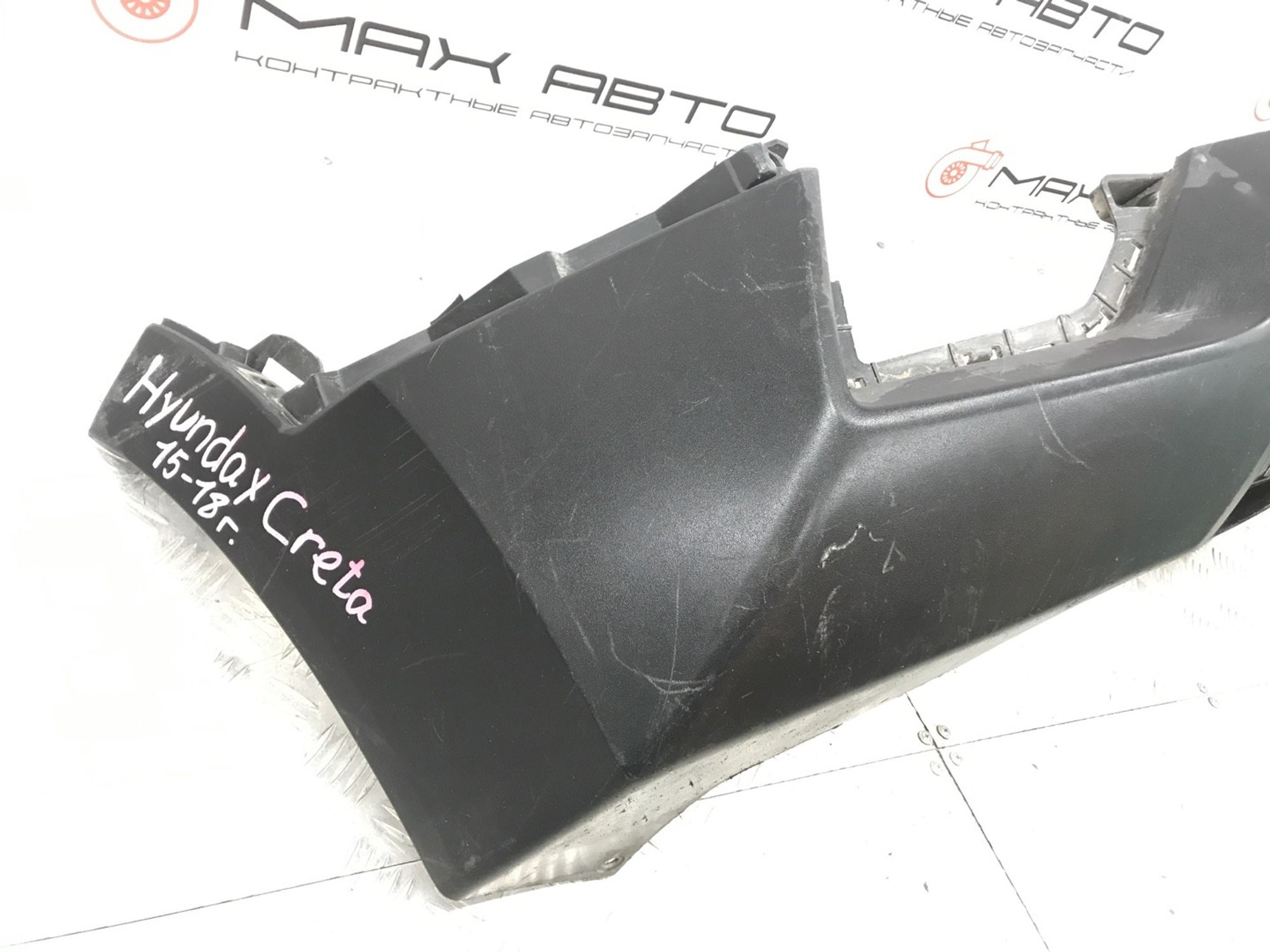 Б/У Накладка бампера (юбка)задняя Hyundai Creta GS G4FG 2015, 1990 рублей, Краснодар