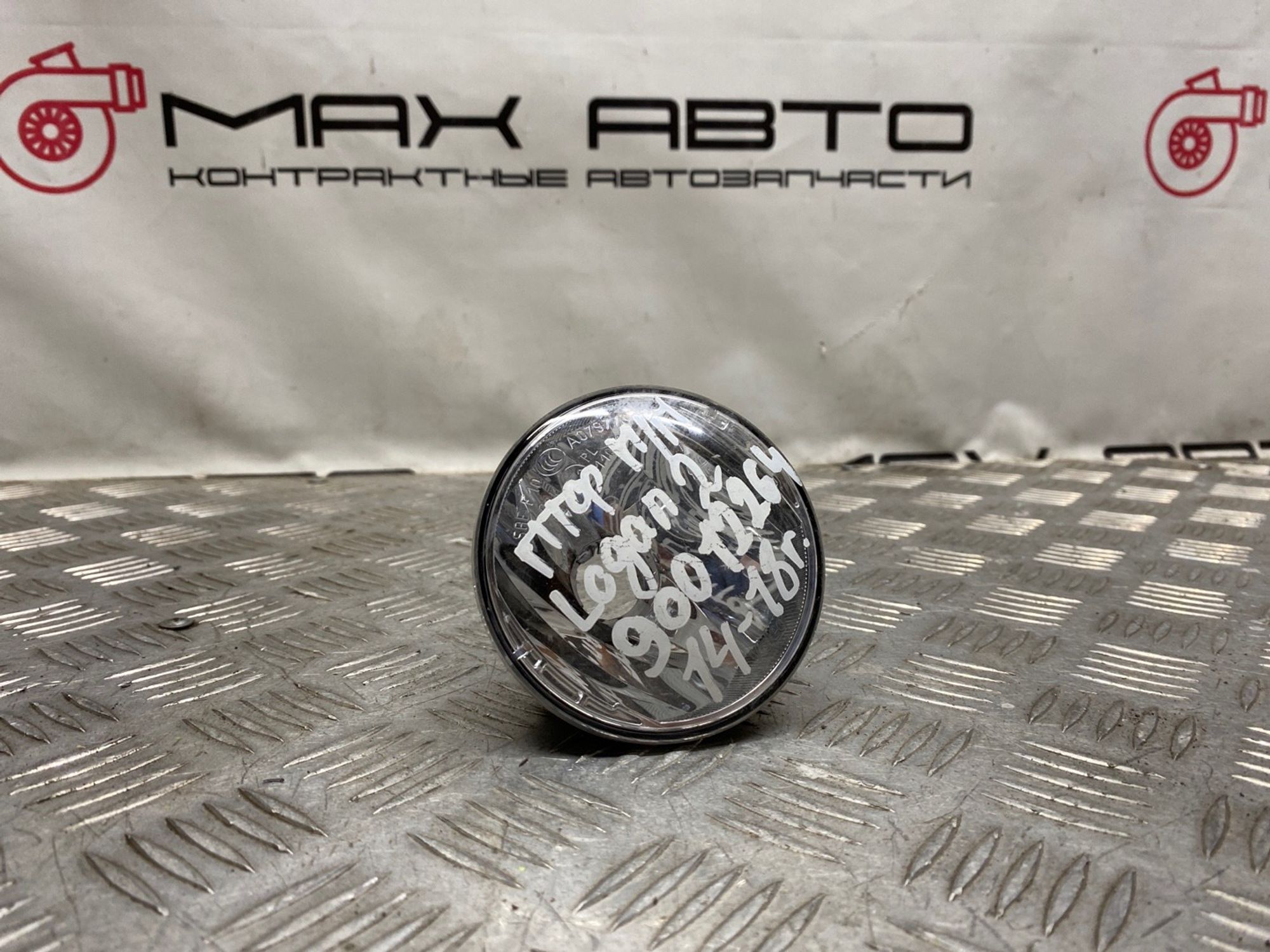 Б/У фара противотуманная Renault Logan L8 2014, 499 рублей, Краснодар