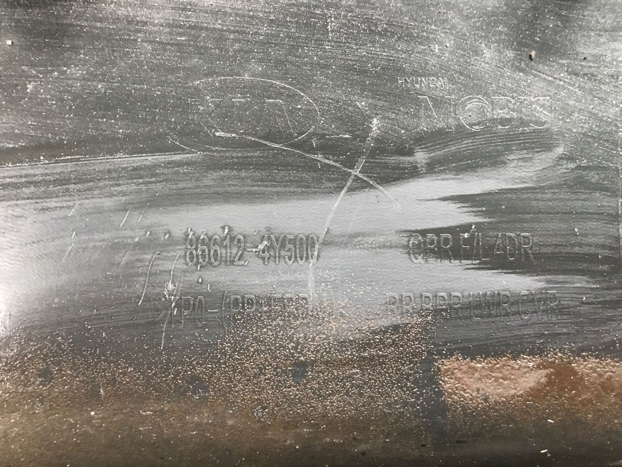 Б/У Накладка бампера (юбка) задняя Kia Rio QB 2013, 1490 рублей, Краснодар