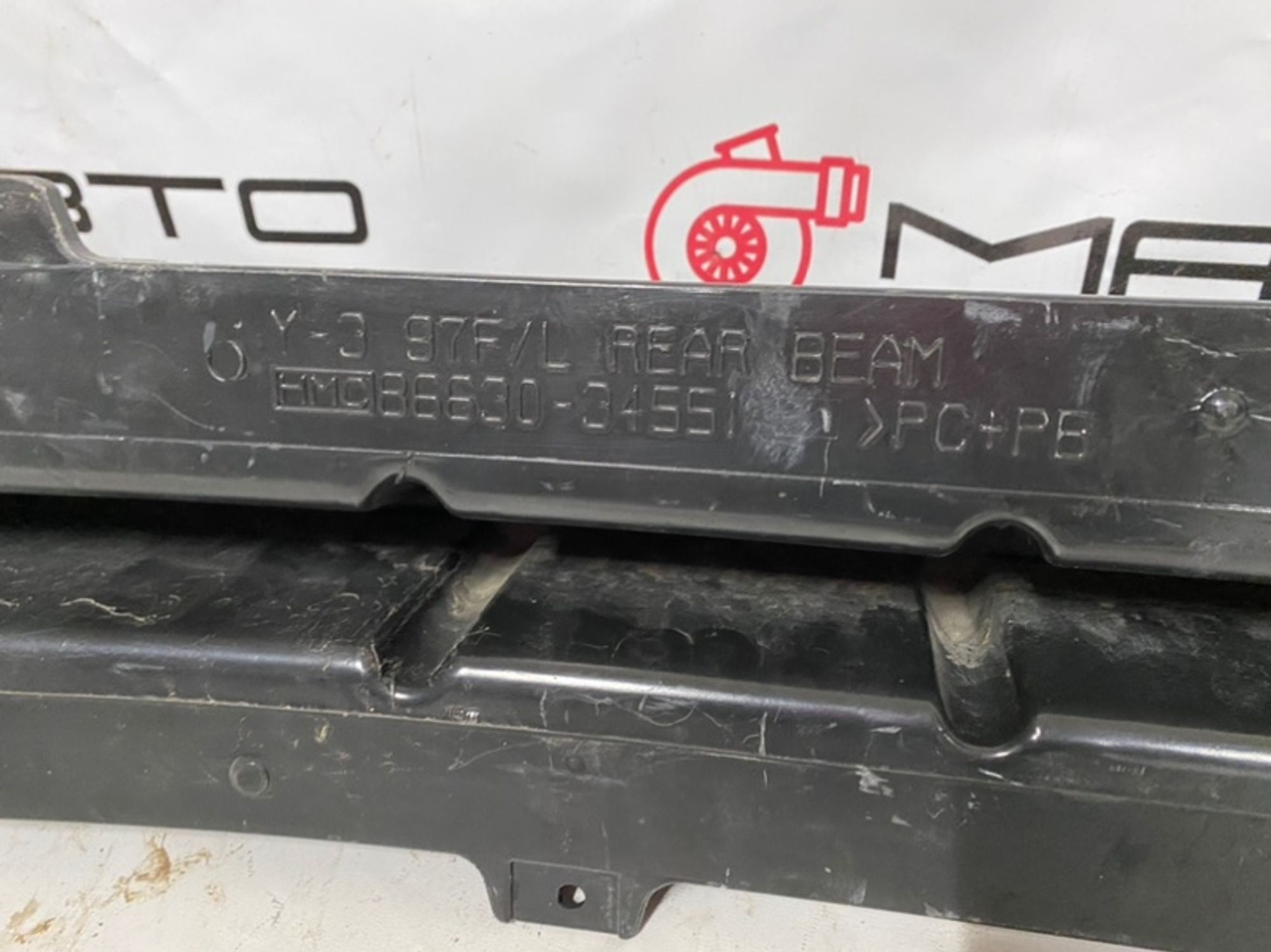 Усилитель бампера задний Hyundai Sonata Y3 1998, 1190 рублей, Краснодар