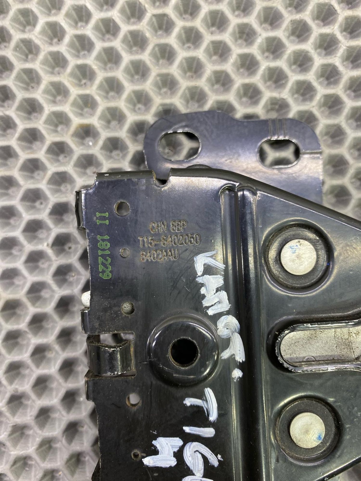 Б\У Замок капота Chery Tiggo 4 Pro, 1490 рублей, Краснодар