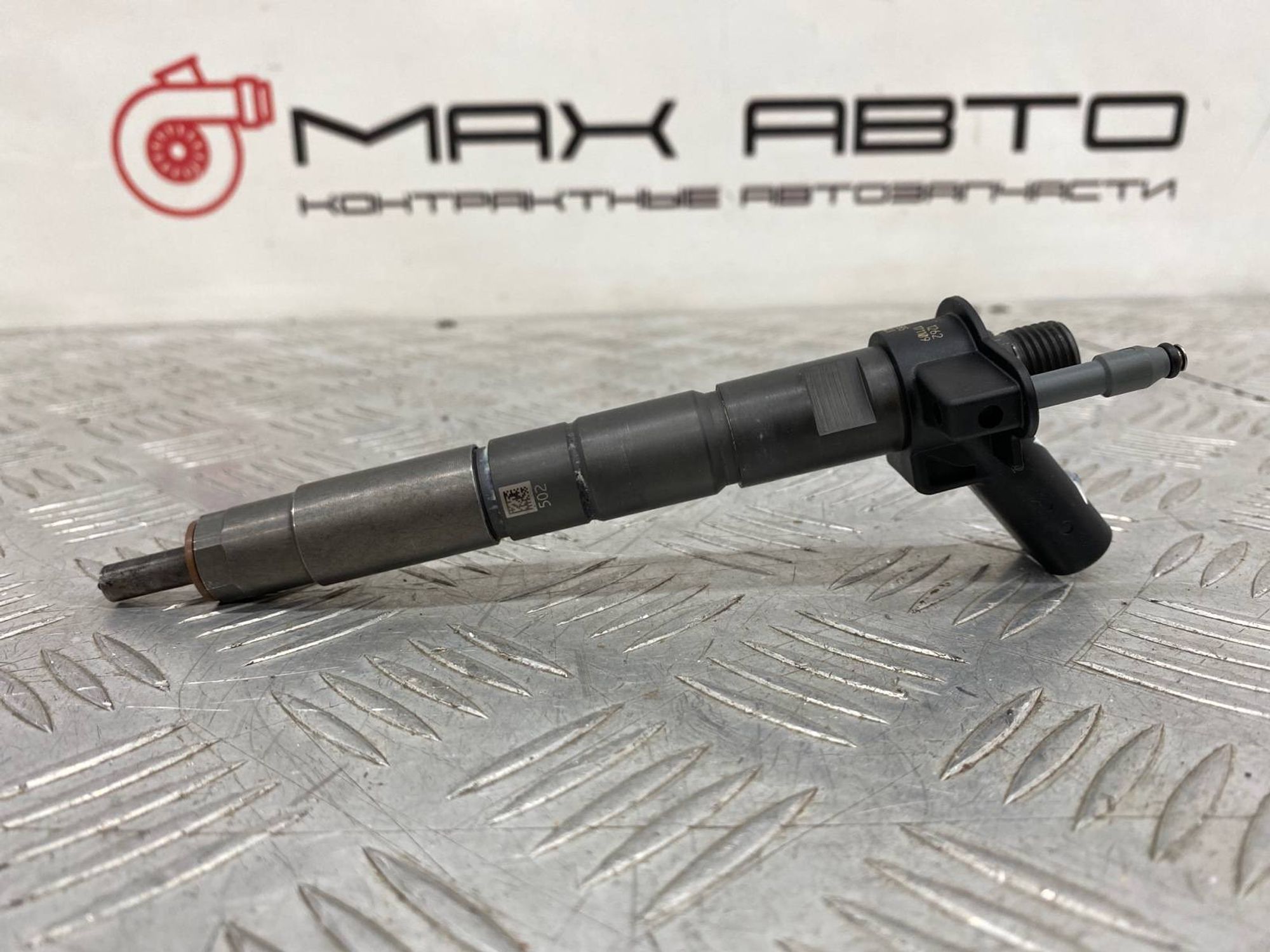 Б/У Форсунка топливная 3.0D B57 BMW G30 X3 G01 X5 G05, 8490 рублей, Краснодар