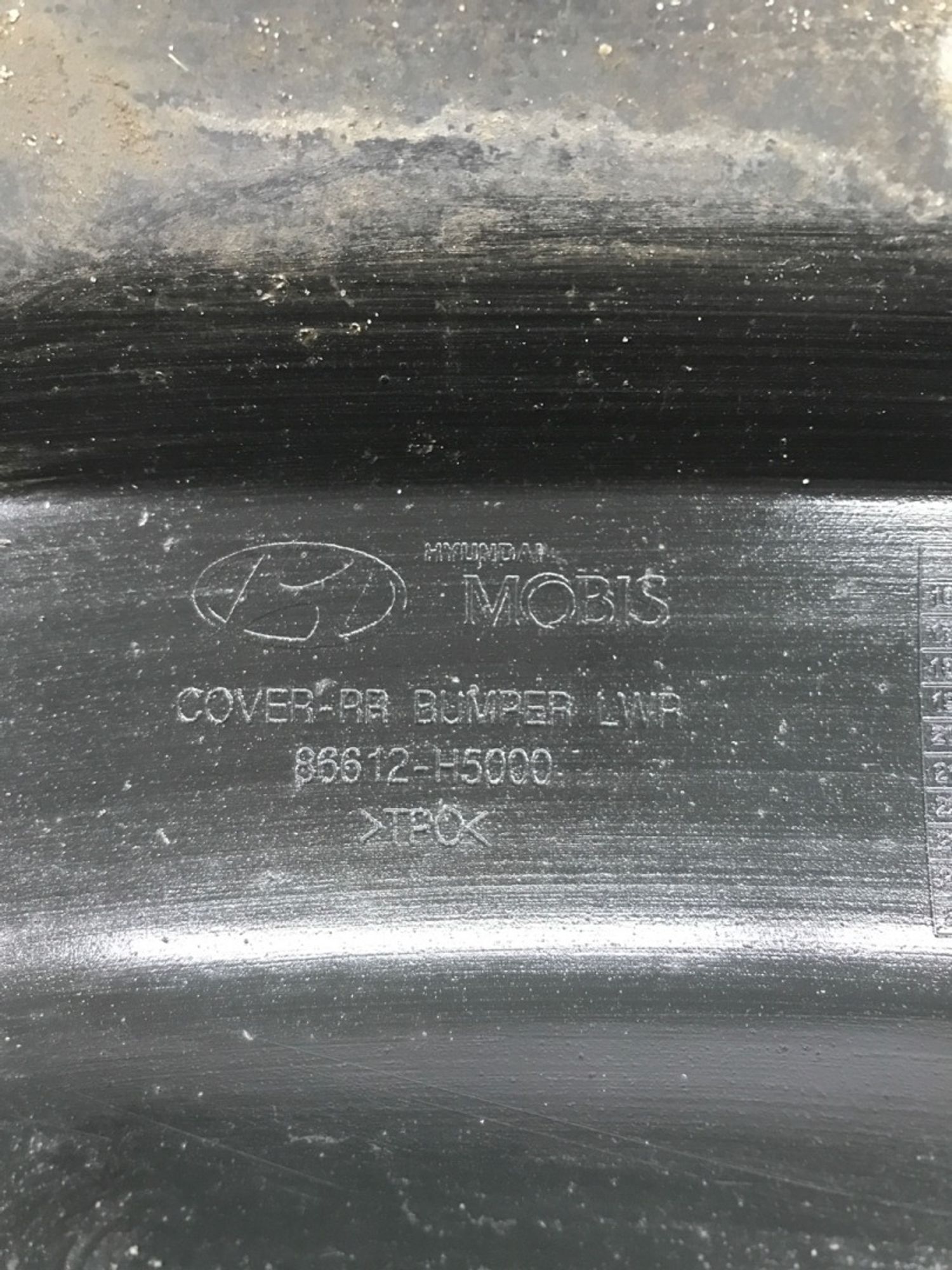 Б/У Накладка бампера (юбка) задняя Hyundai Solaris HCR 2017, 1490 рублей, Краснодар