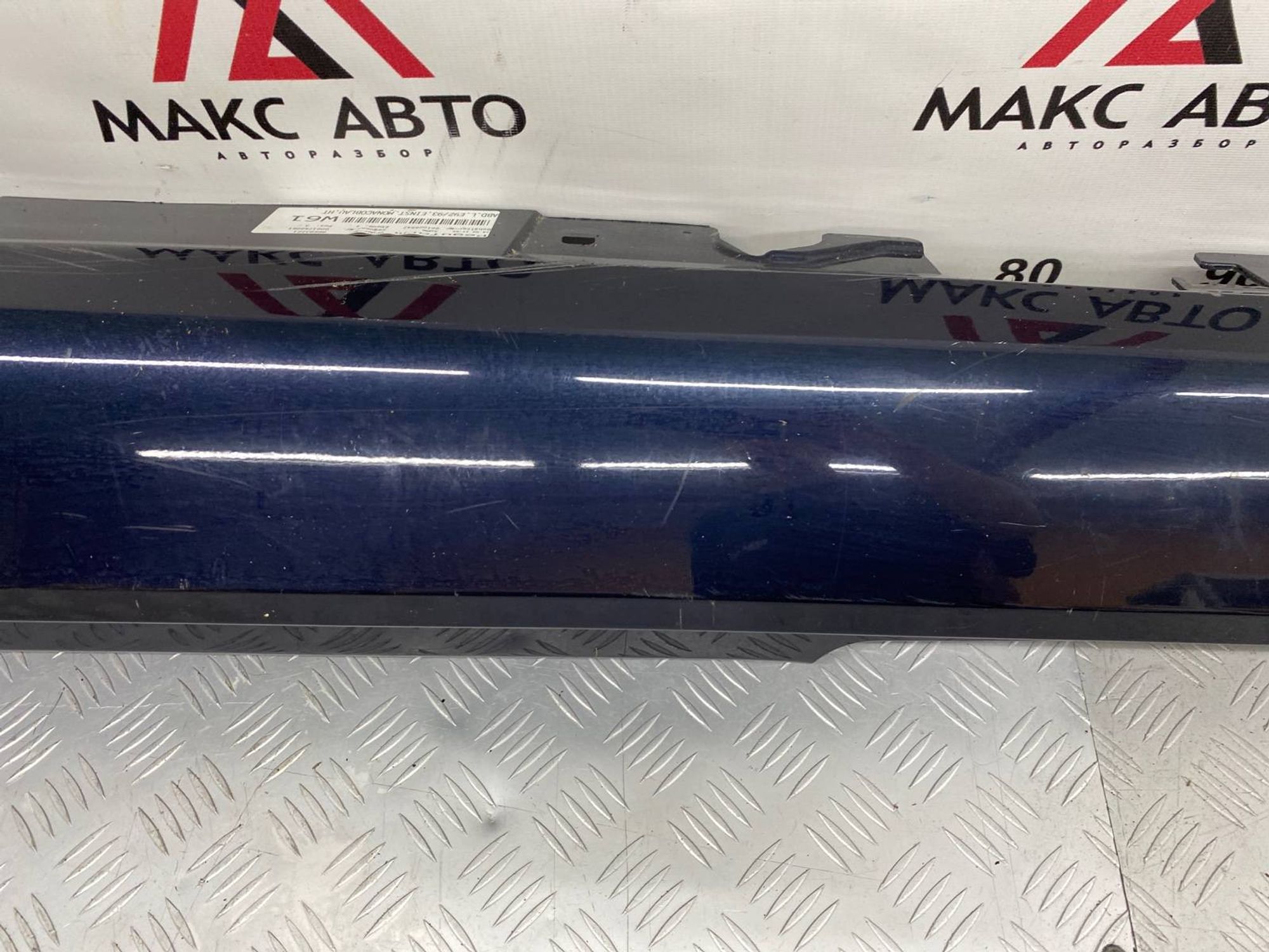 Накладка порога левая Bmw 3 Series E92 2007, 1990 рублей, Краснодар