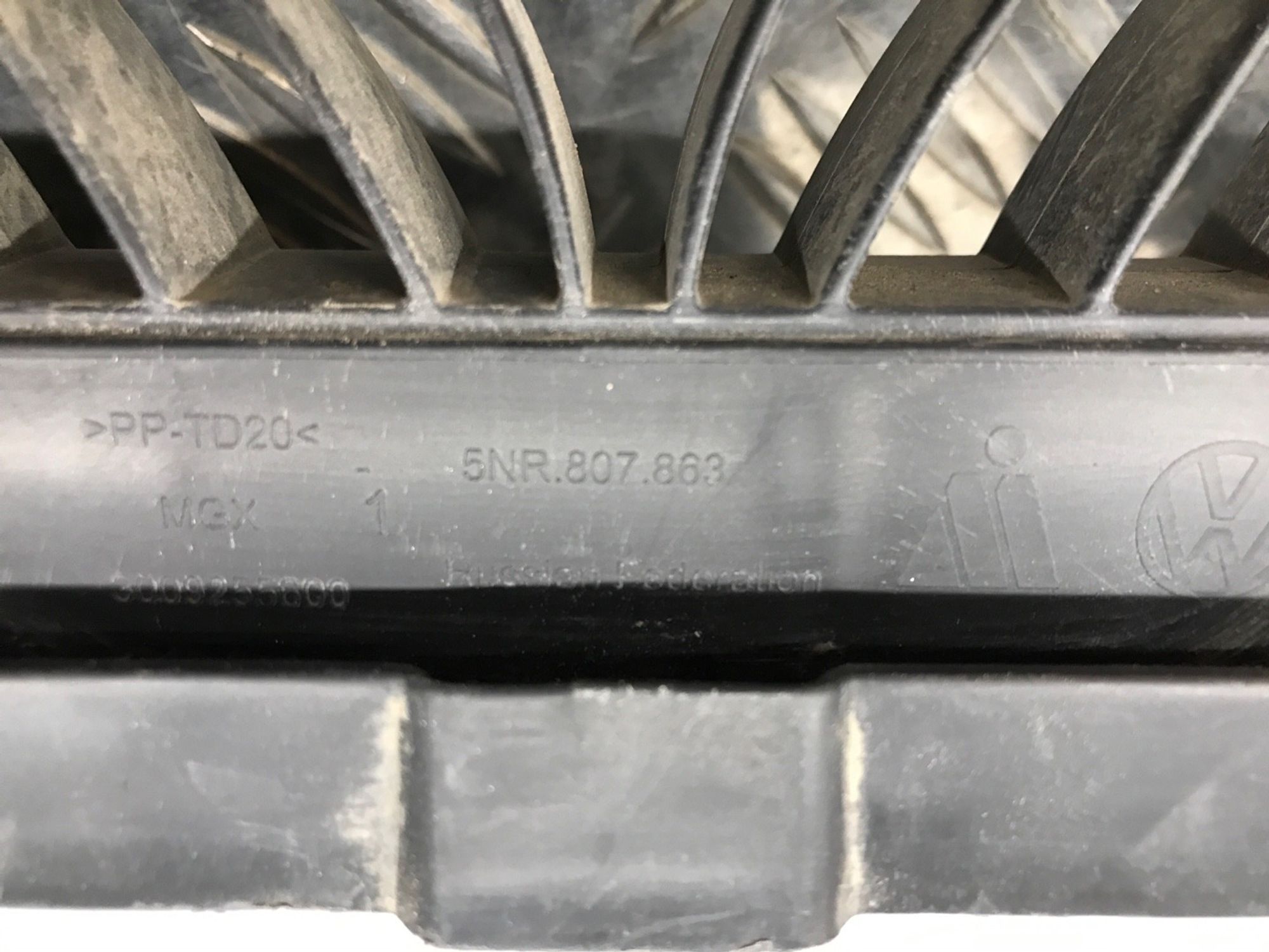 Б/У направляющая заднего бампера Volkswagen Tiguan 2 BT1 2016, 990 рублей, Краснодар