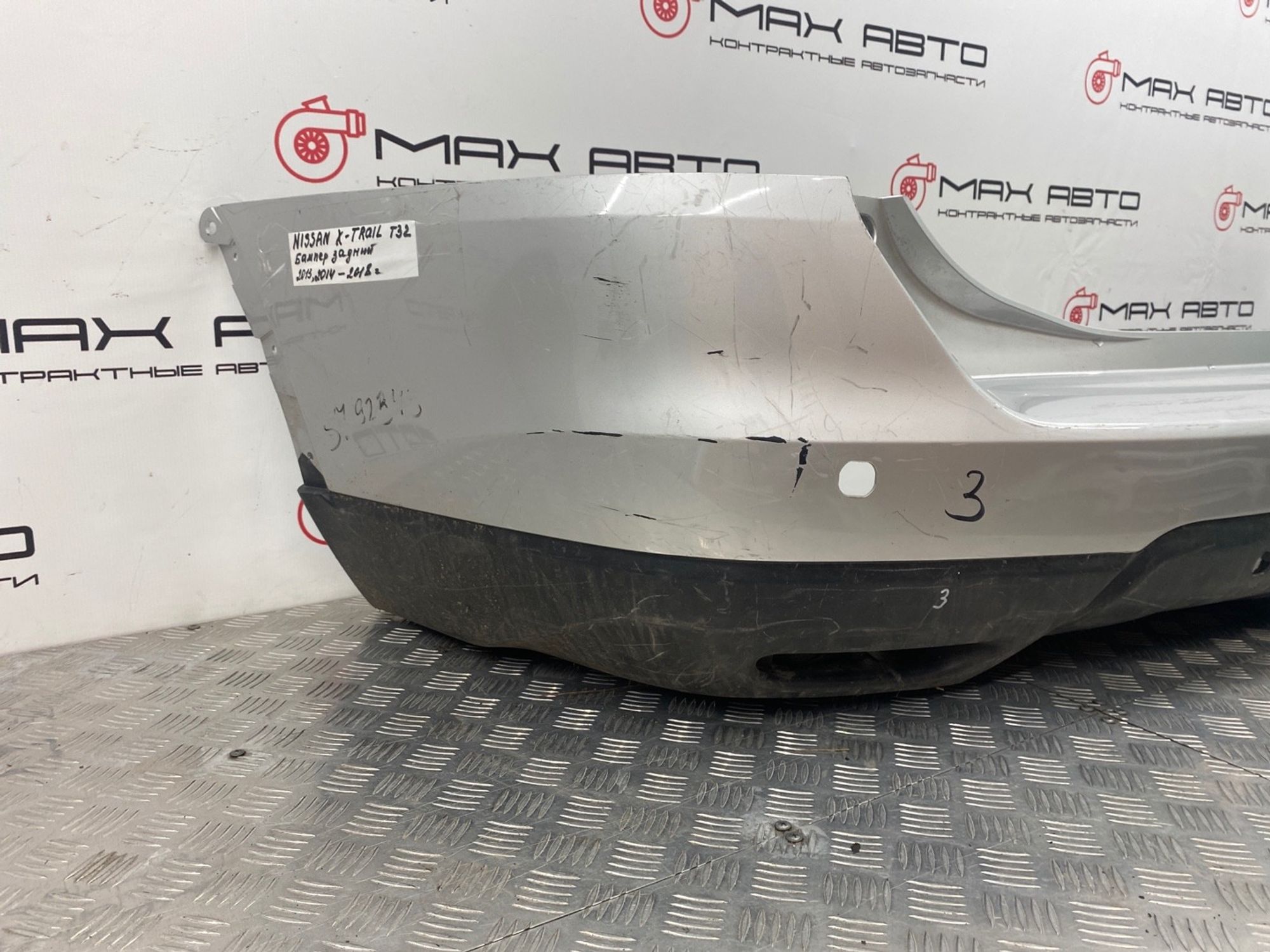 Б/У Бампер задний Nissan X-Trail T32 2013, 3490 рублей, Краснодар