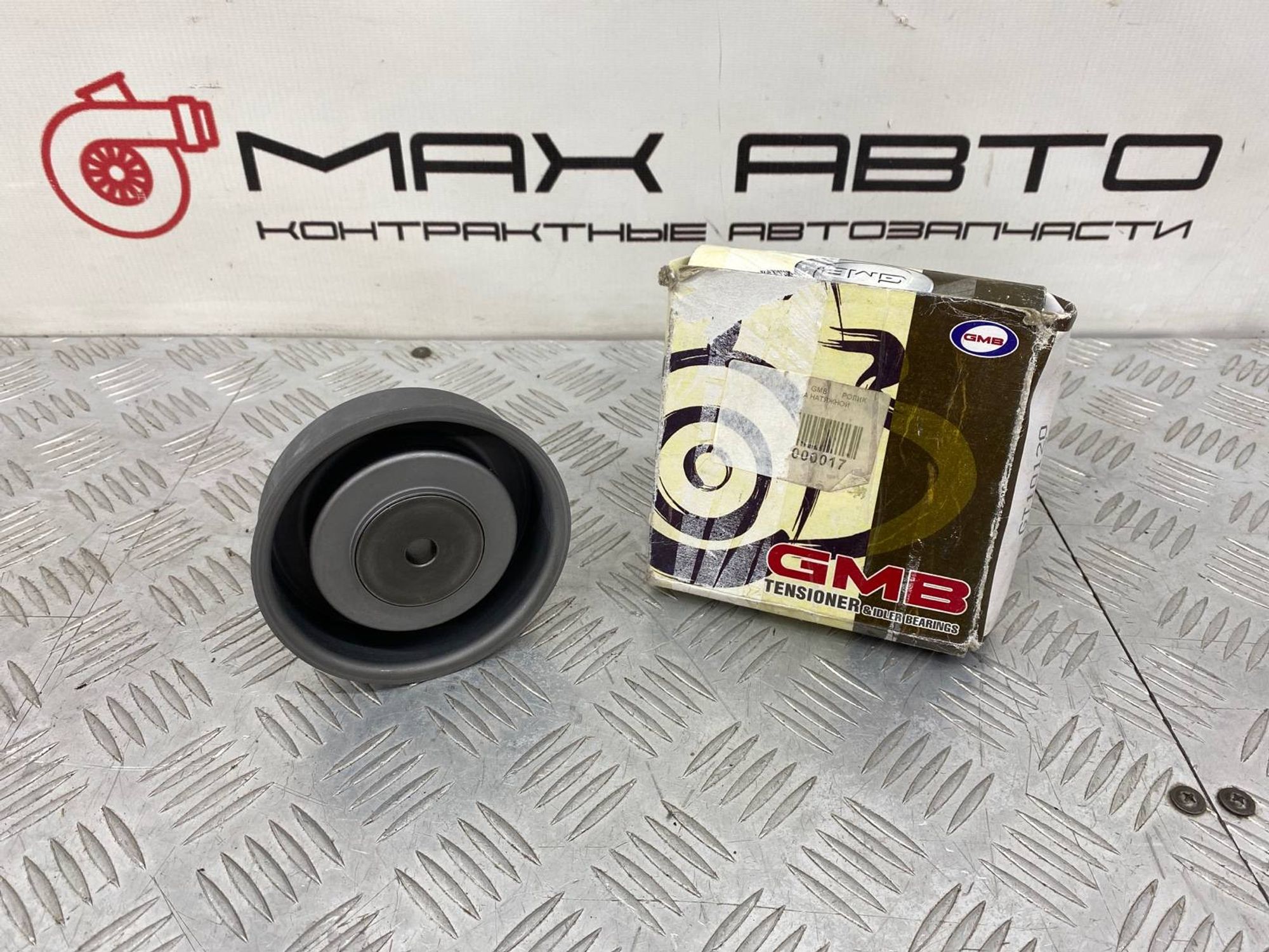 НОВАЯ(ЫЙ) ролик натяжителя ремня грм Hyundai, 720 рублей, Краснодар