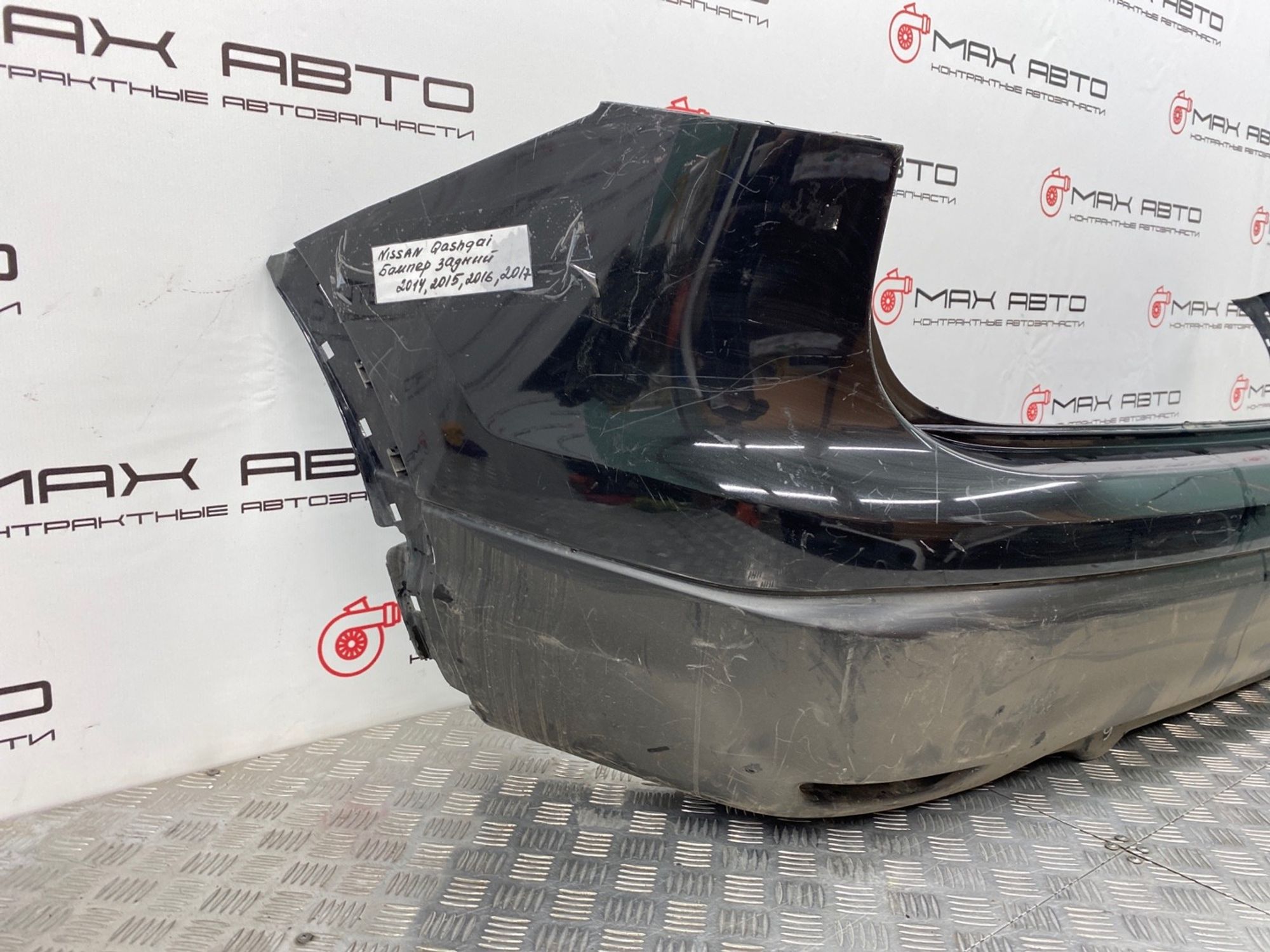 Б/У Бампер задний Nissan Qashqai J11 2014, 5990 рублей, Краснодар