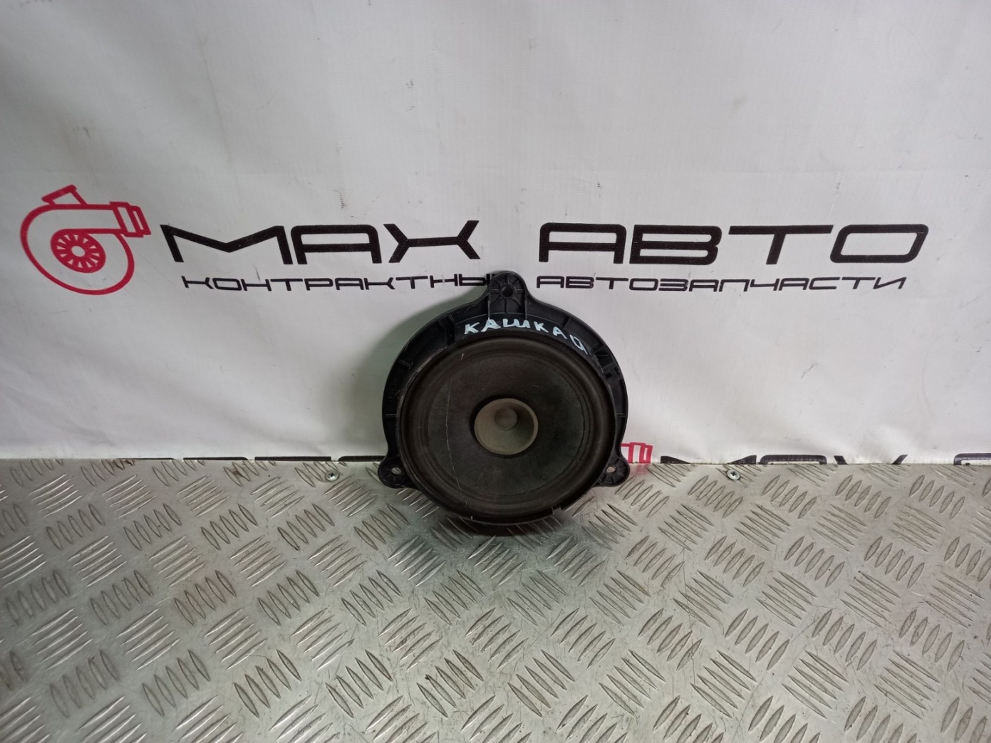 Б/У динамик передний левый Nissan Qashqai J10 J10, 690 рублей, Краснодар