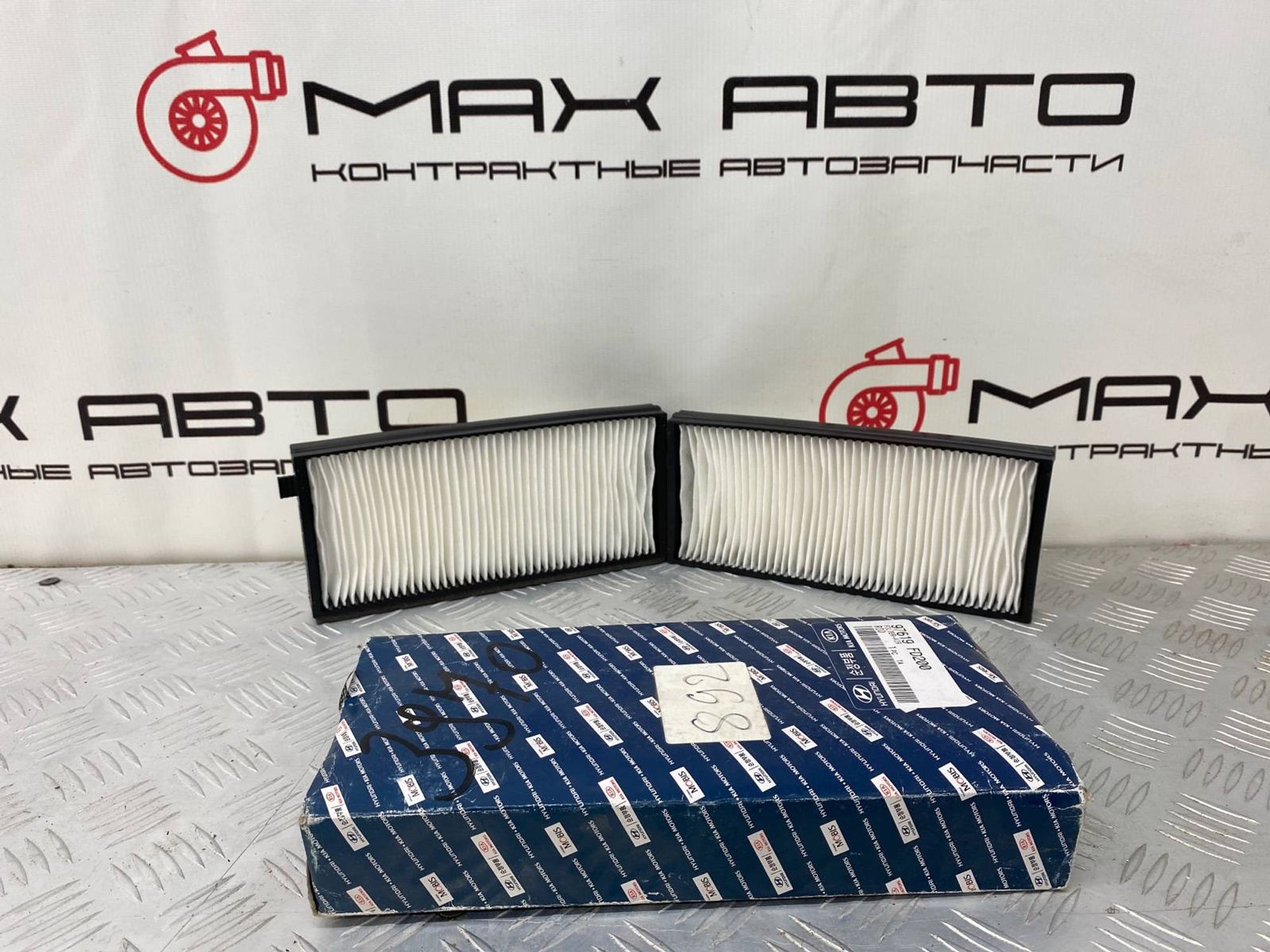 НОВАЯ(ЫЙ) салонный воздушный фильтр Kia Rio 3 UB, 599 рублей, Краснодар