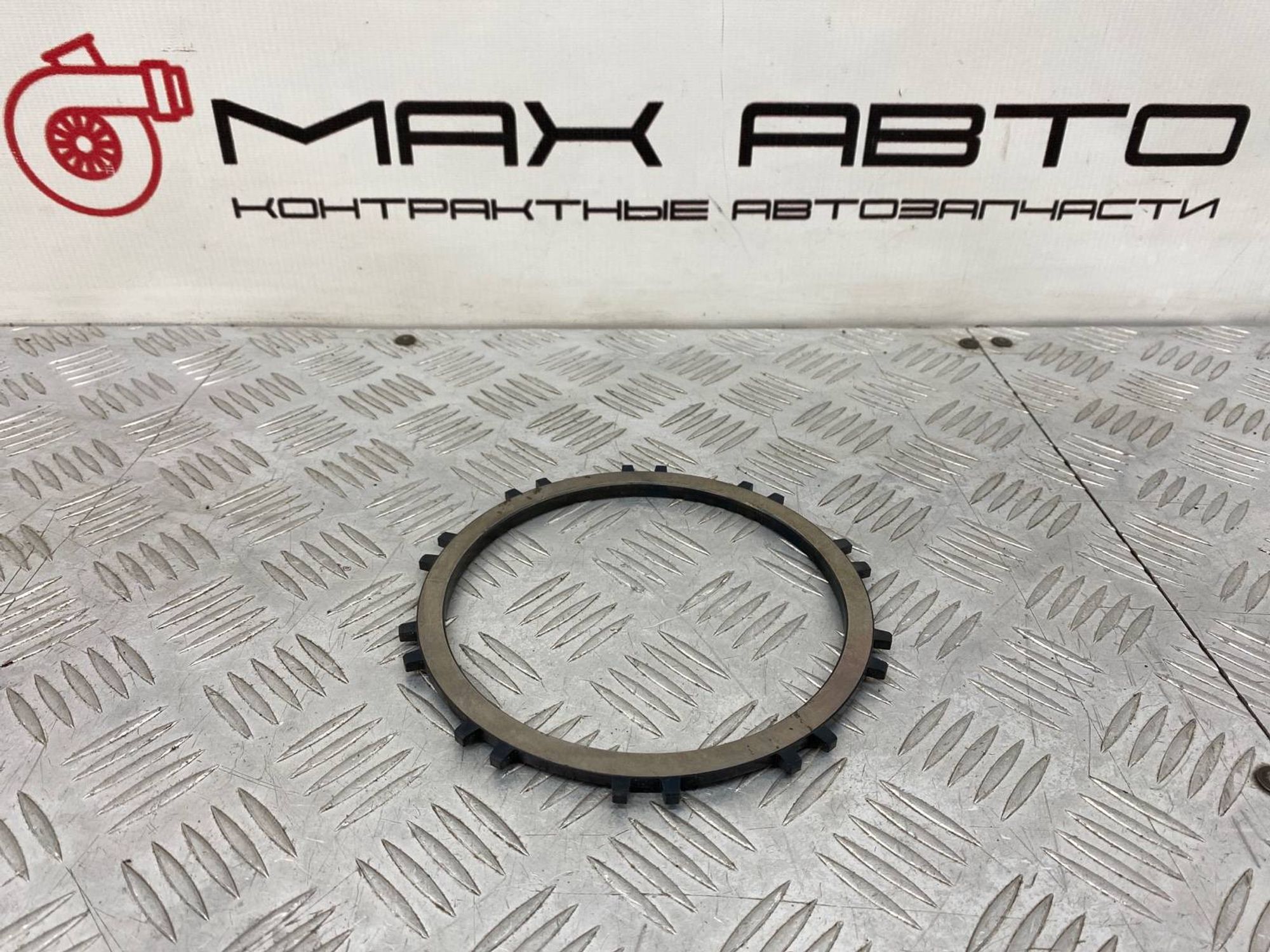 НОВАЯ(ЫЙ) диск АКПП Hyundai Avante XD D4BB 2010, 800 рублей, Краснодар