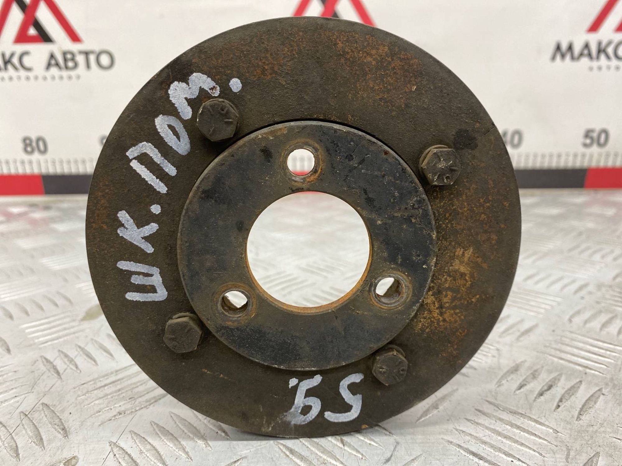 Б/У шкив помпы Thermo King Рефрижератор Sb-2 Di, 5600 рублей, Краснодар