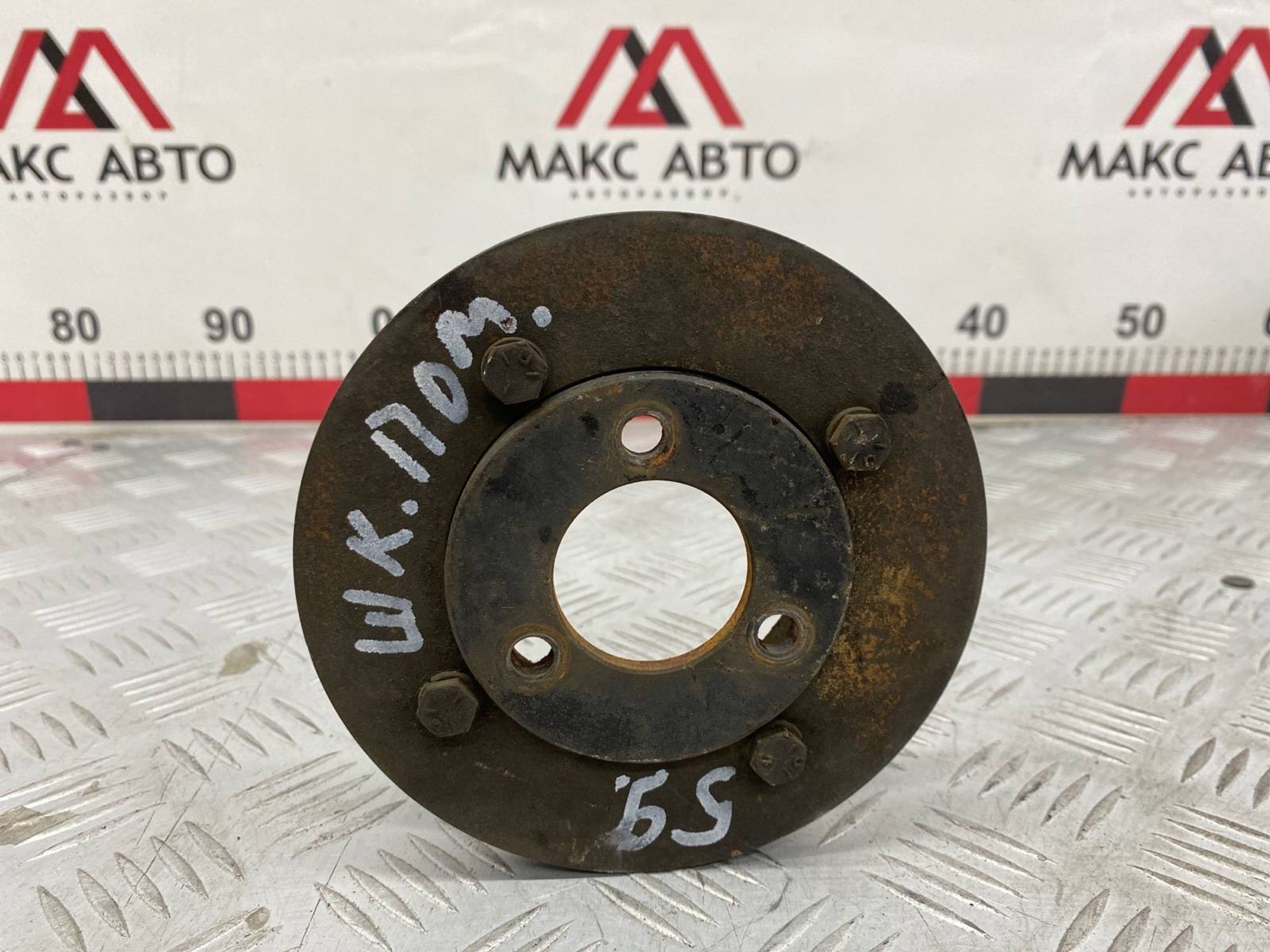 Б/У шкив помпы Thermo King Рефрижератор Sb-2 Di, 5600 рублей, Краснодар