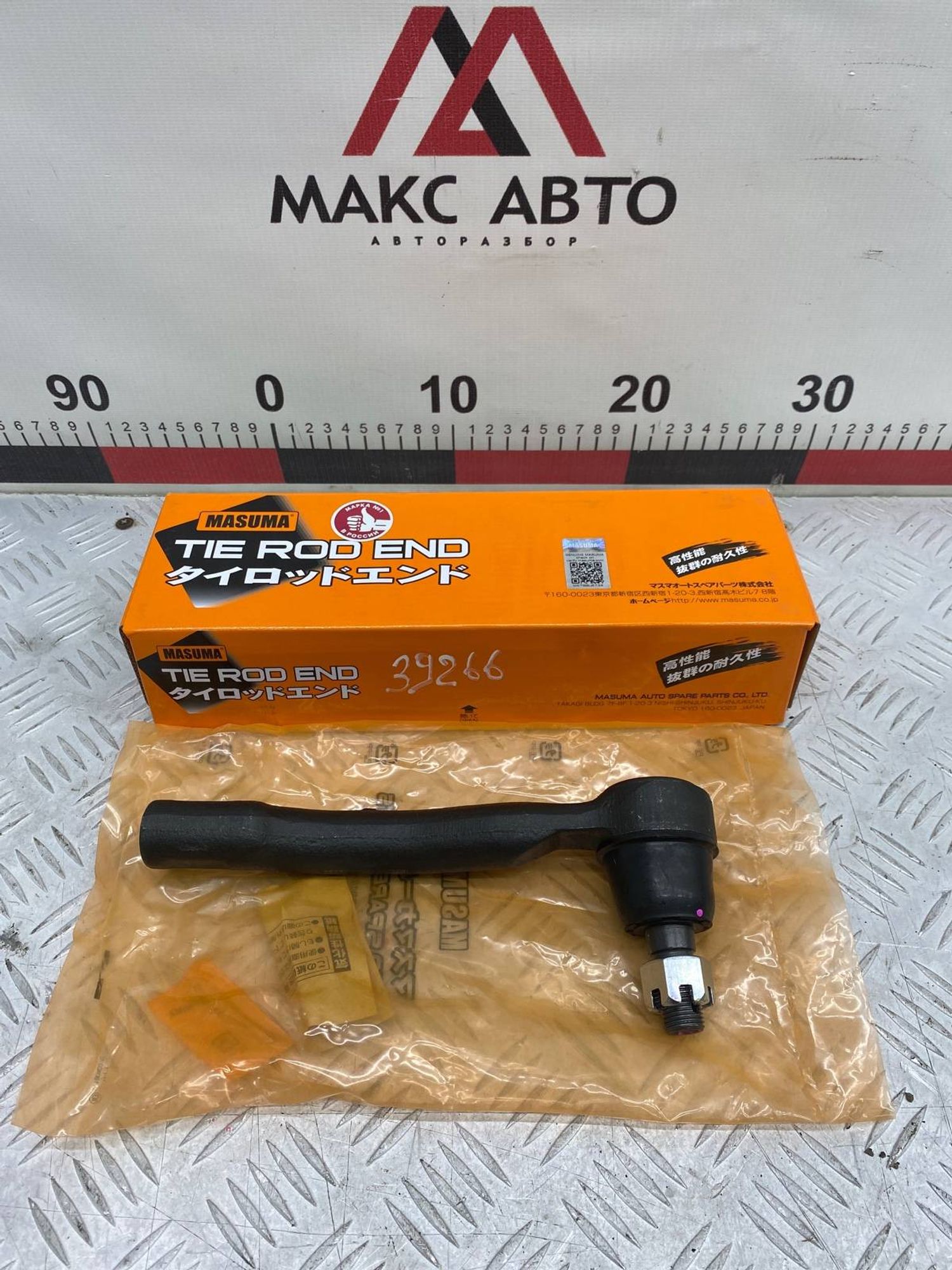 НОВАЯ(ЫЙ) рулевой наконечник передний левый Nissan, 1590 рублей, Краснодар