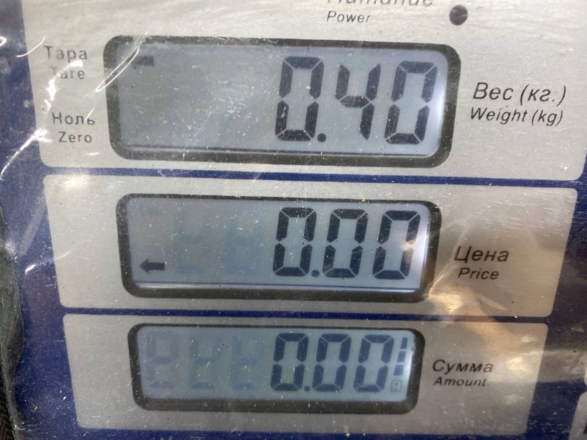 Б/У трубка системы рециркуляции egr, егр (патрубок, 400 рублей, Краснодар