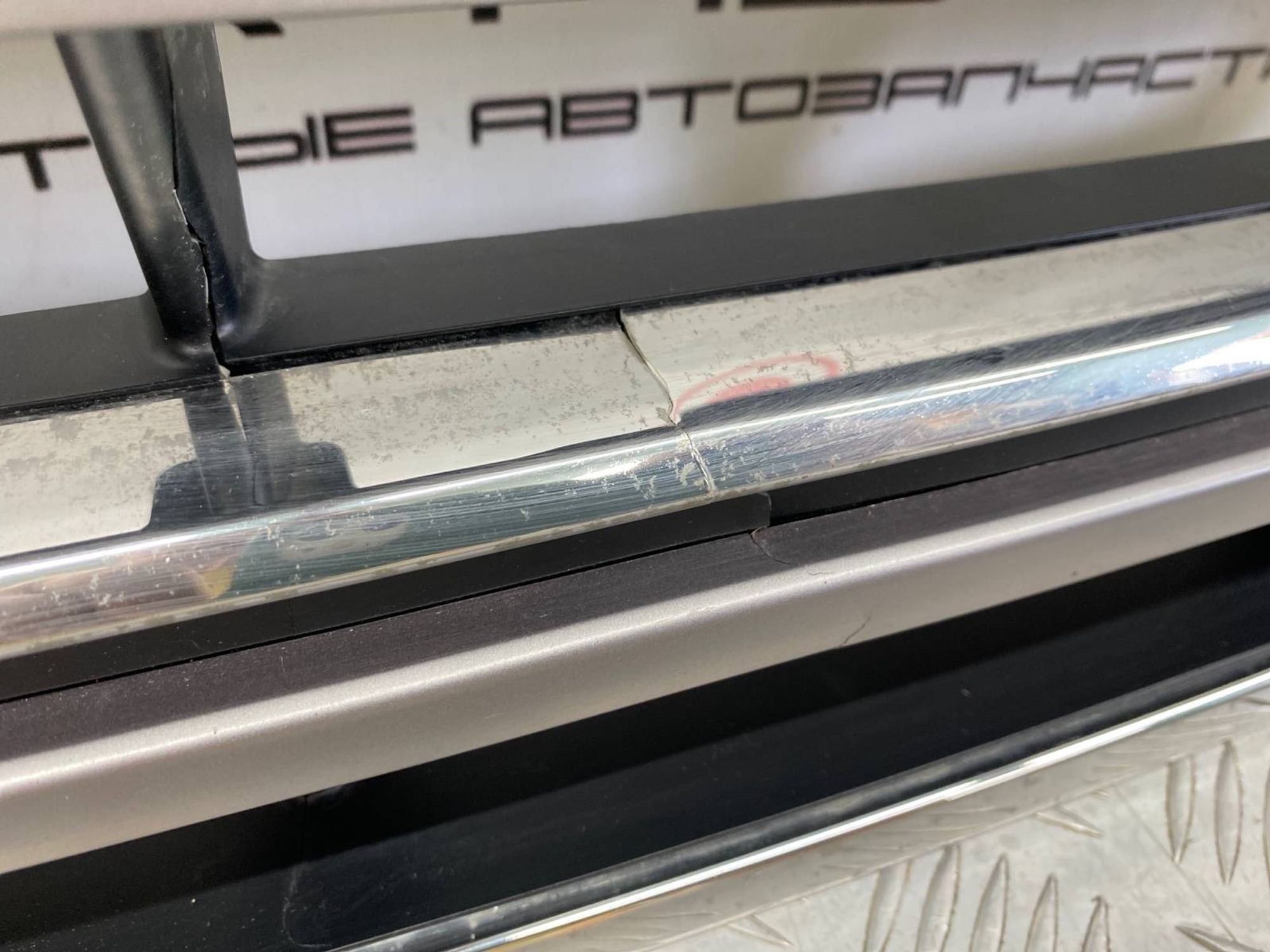 Решетка радиатора Hyundai Tucson TL D4HA 2015, 3990 рублей, Краснодар