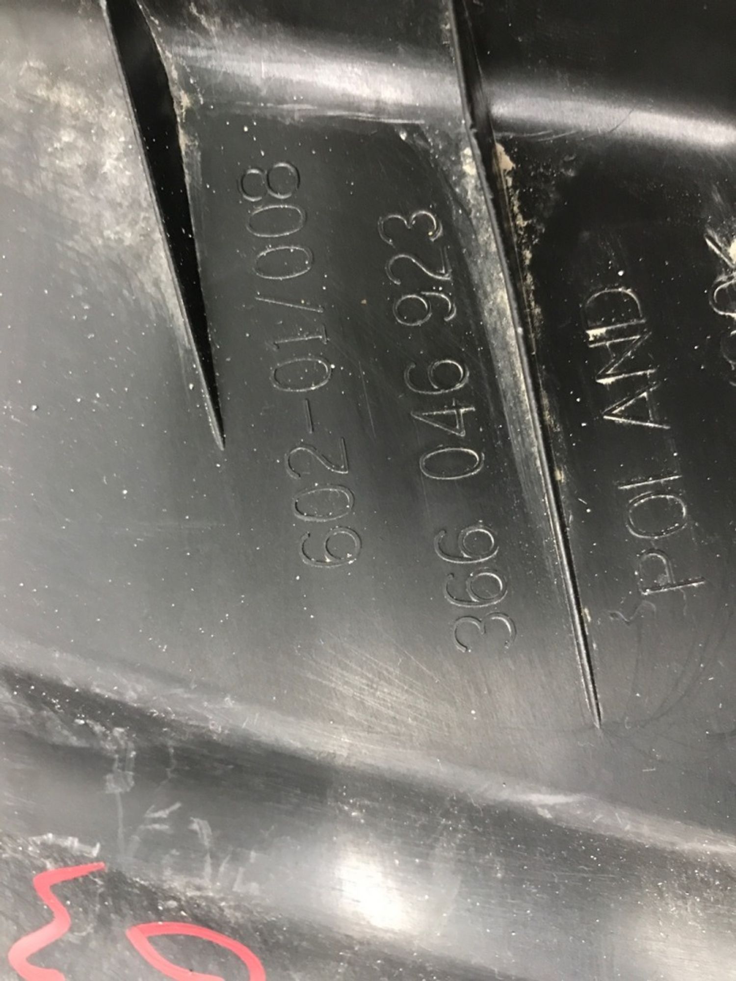 Б/У боковая подушка сиденья air bag (аир баг), 4400 рублей, Краснодар