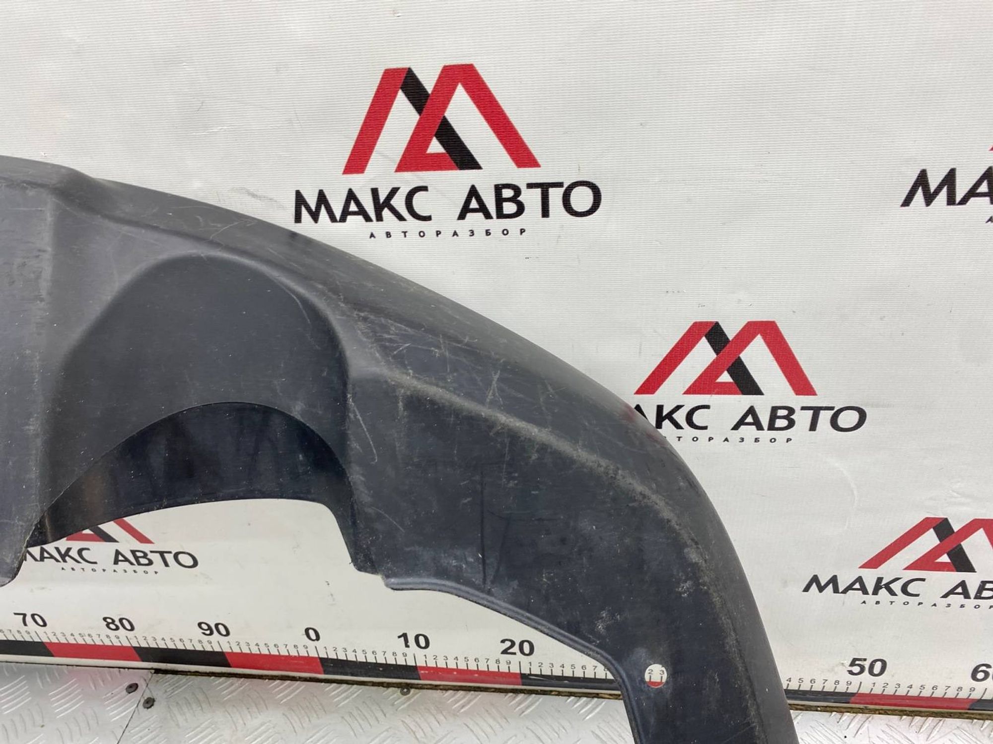 Юбка бампера задняя HONDA CR-V K24A1 2009, 1590 рублей, Краснодар