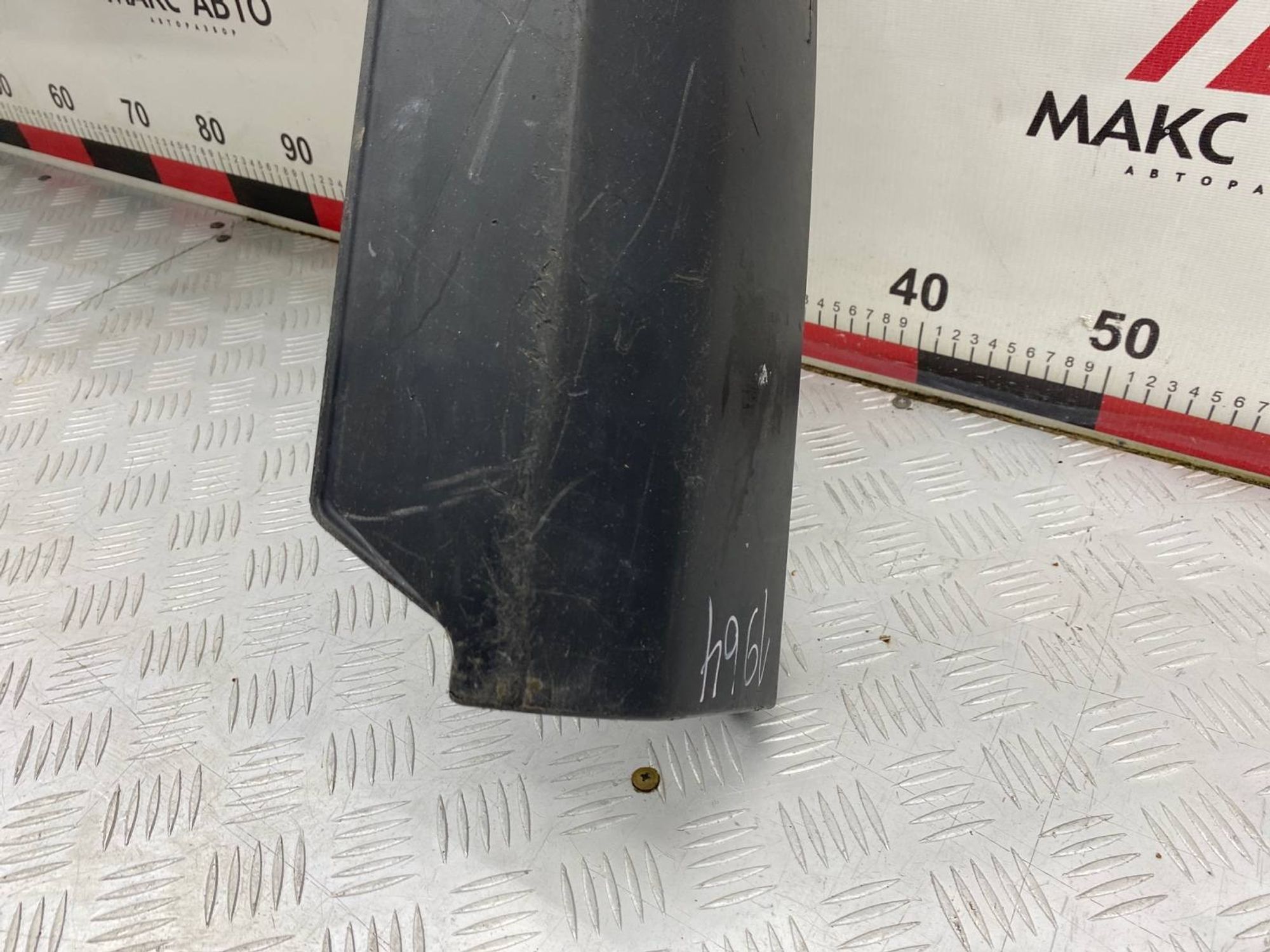 Юбка бампера задняя HONDA CR-V K24A1 2009, 1590 рублей, Краснодар