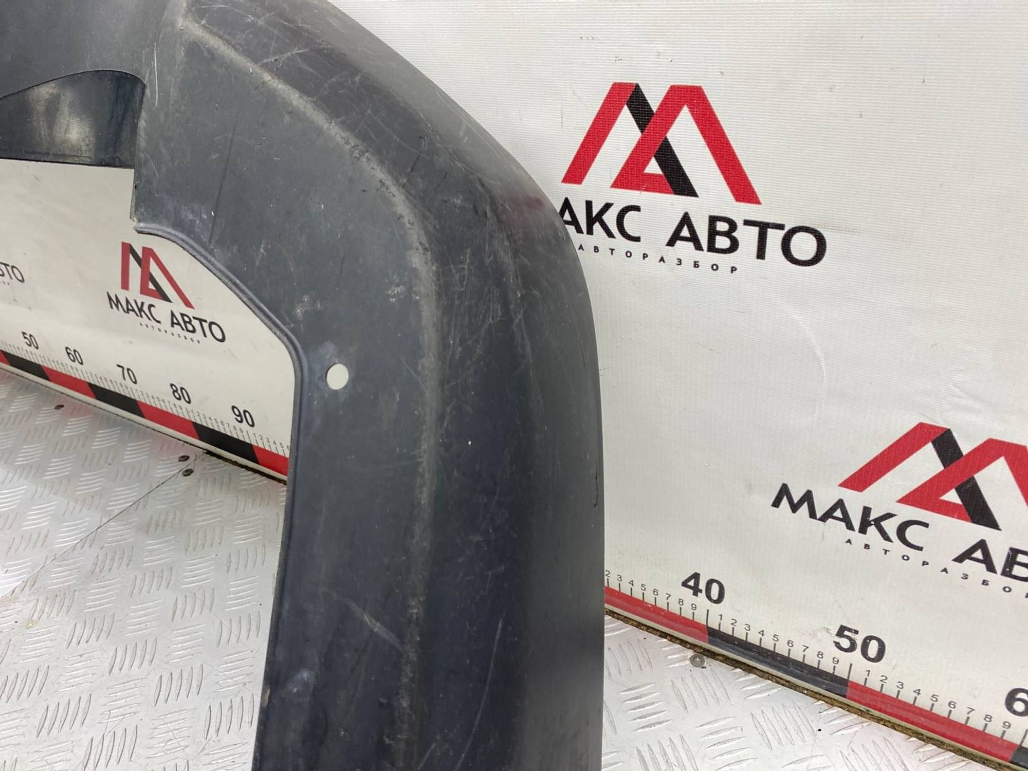 Юбка бампера задняя HONDA CR-V K24A1 2009, 1590 рублей, Краснодар