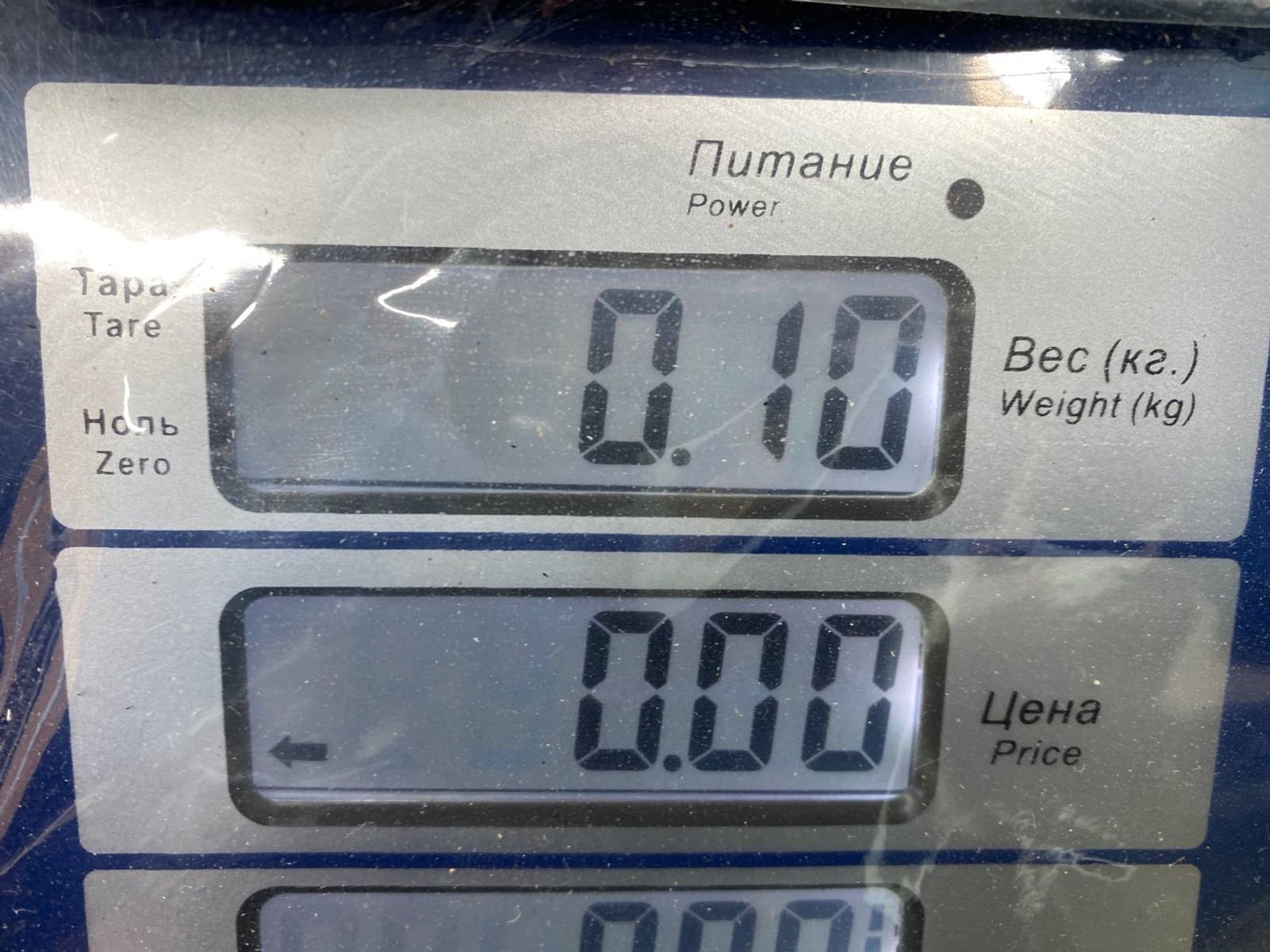 Б/У пластина шестерни коленвала Subaru Outback B13, 400 рублей, Краснодар