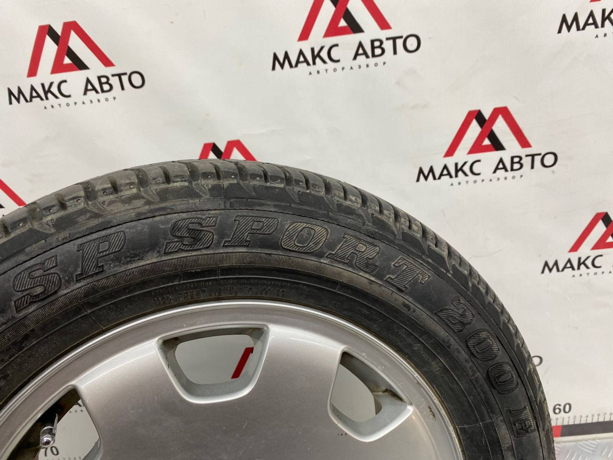 Колесо запасное 15 dunlop SP SPORT 200E 45ET 5x112 Литой Летняя, 3990 рублей, Краснодар