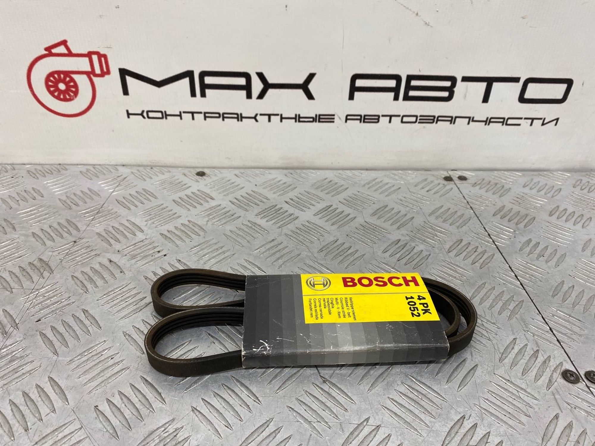 НОВАЯ(ЫЙ) ремень поликлиновый Honda Accord 8 CP1, 560 рублей, Краснодар