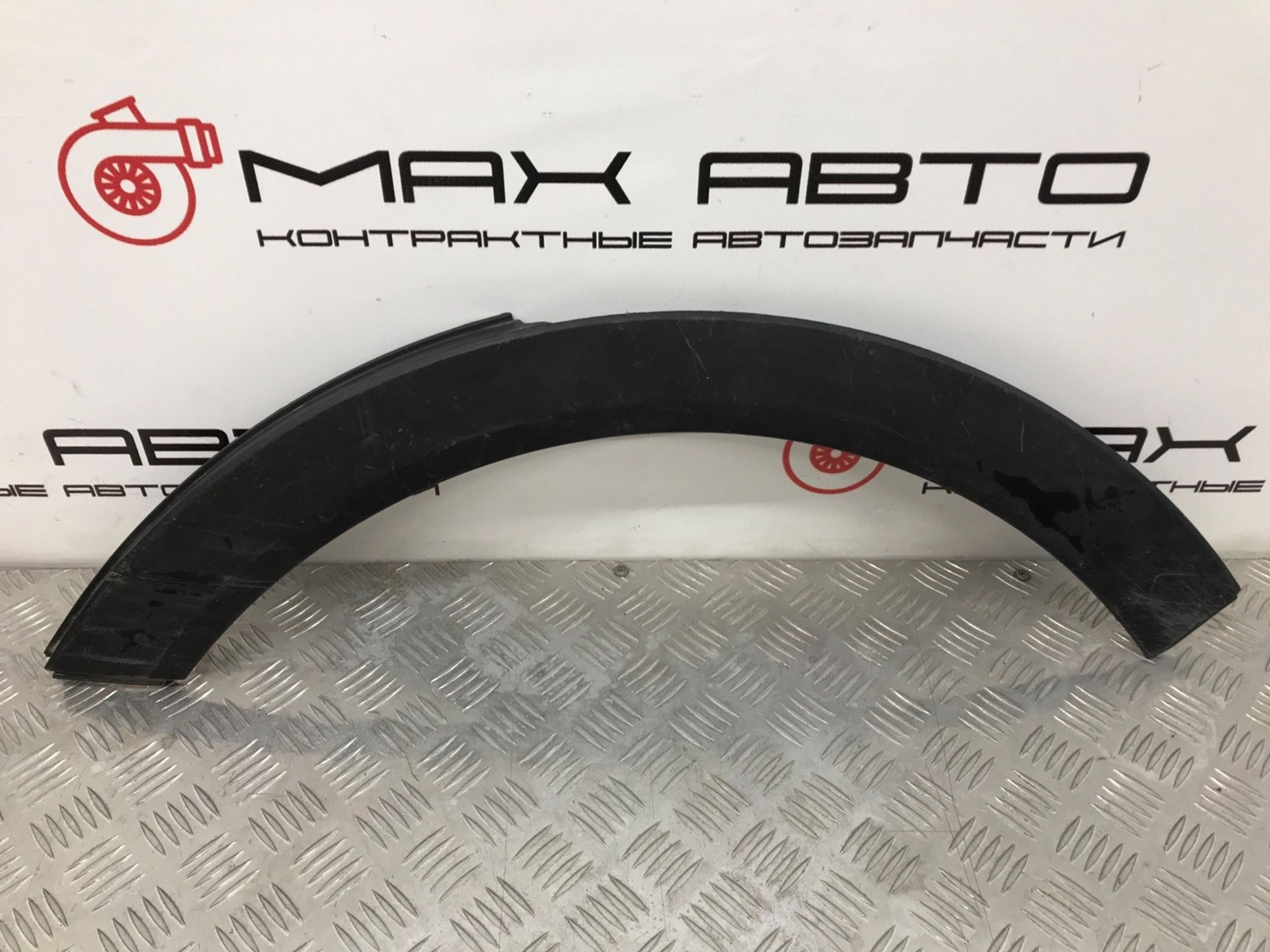 Б/У накладка арки (крыла , бампера, расширитель, 440 рублей, Краснодар