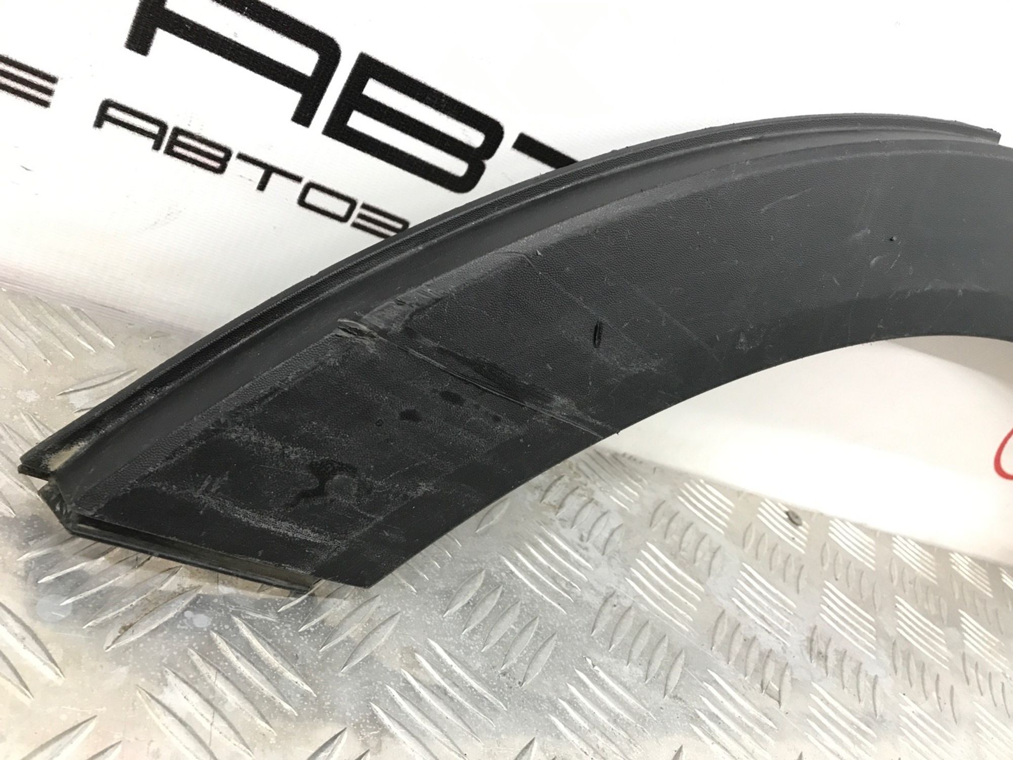 Б/У накладка арки (крыла , бампера, расширитель, 440 рублей, Краснодар