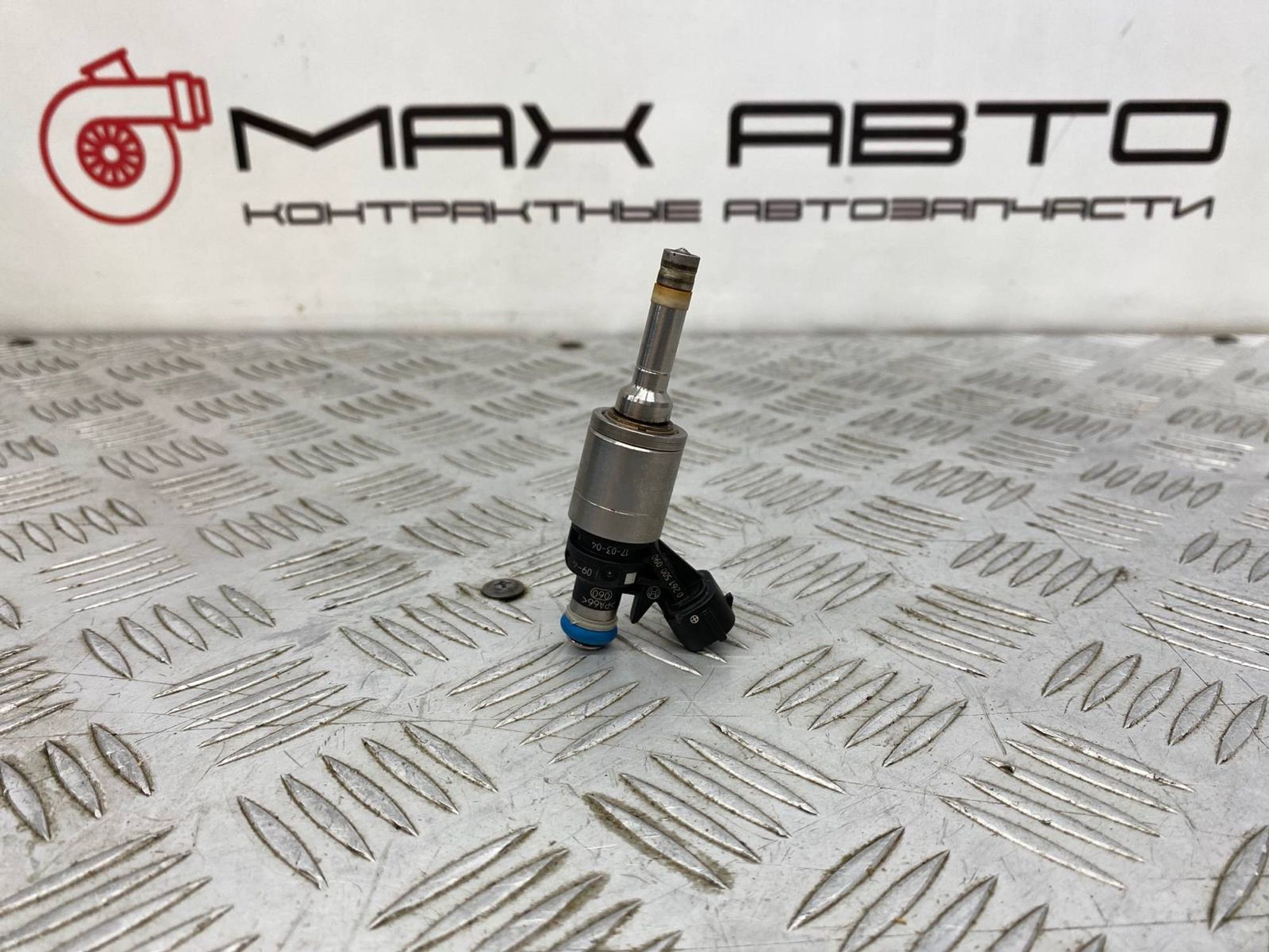 Б/У Форсунка топливная Nissan X-Trail HNT32 MR20DD 2013, 1190 рублей, Краснодар