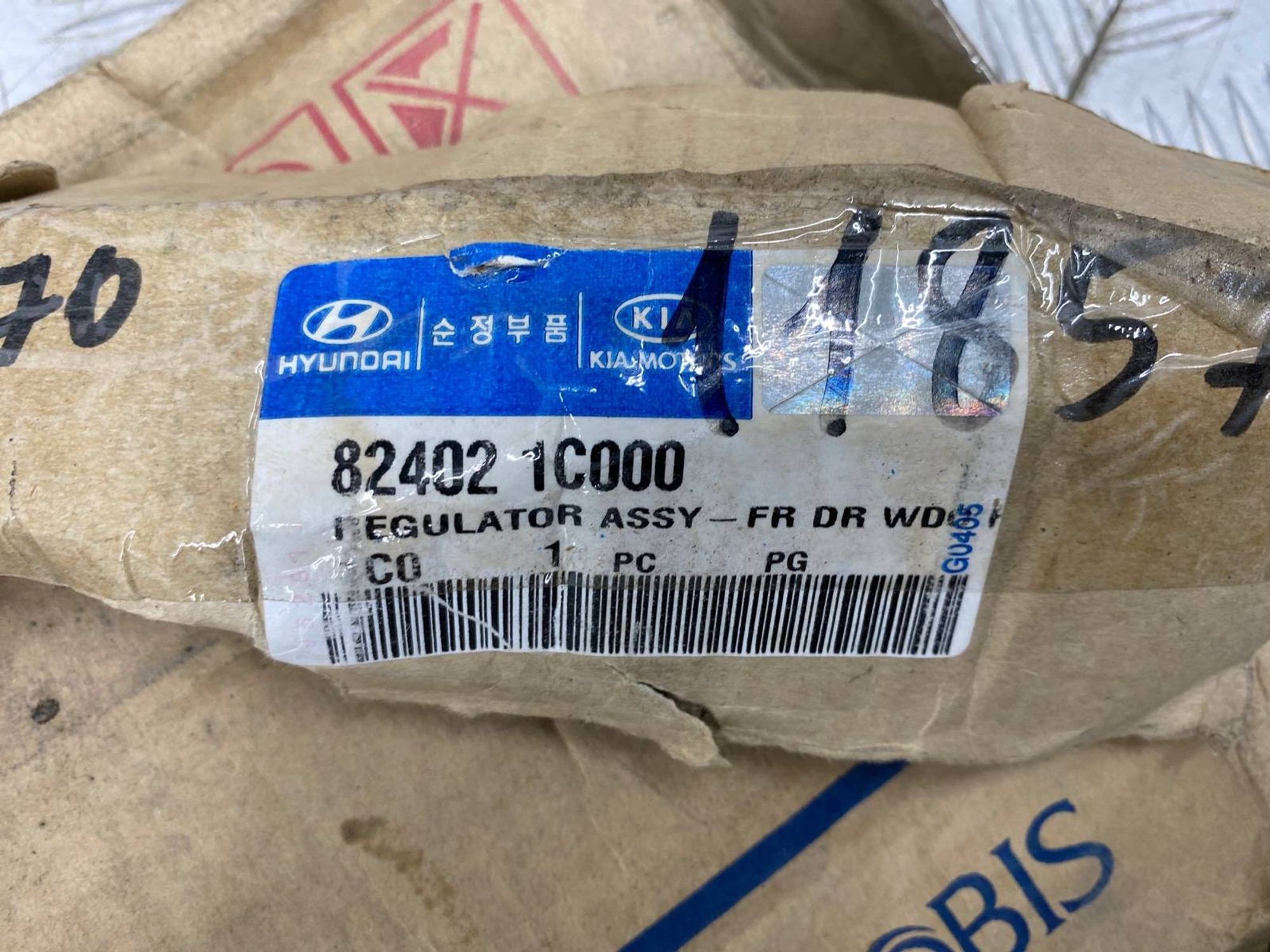 Новый Стеклоподъемник (Механизм, привод, двери), 1990 рублей, Краснодар