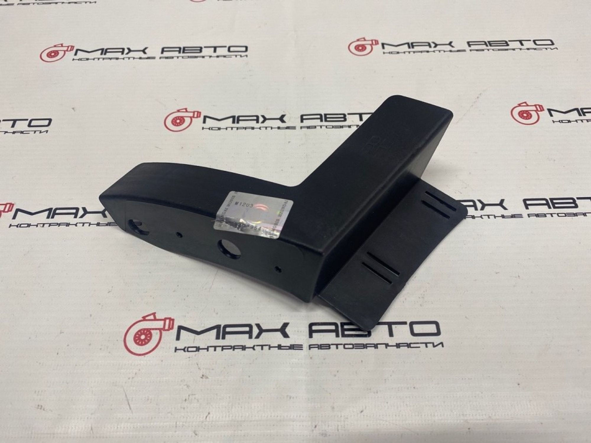 НОВАЯ(ЫЙ) кронштейн крепление бампера задний правый Hyundai I30, 890 рублей, Краснодар