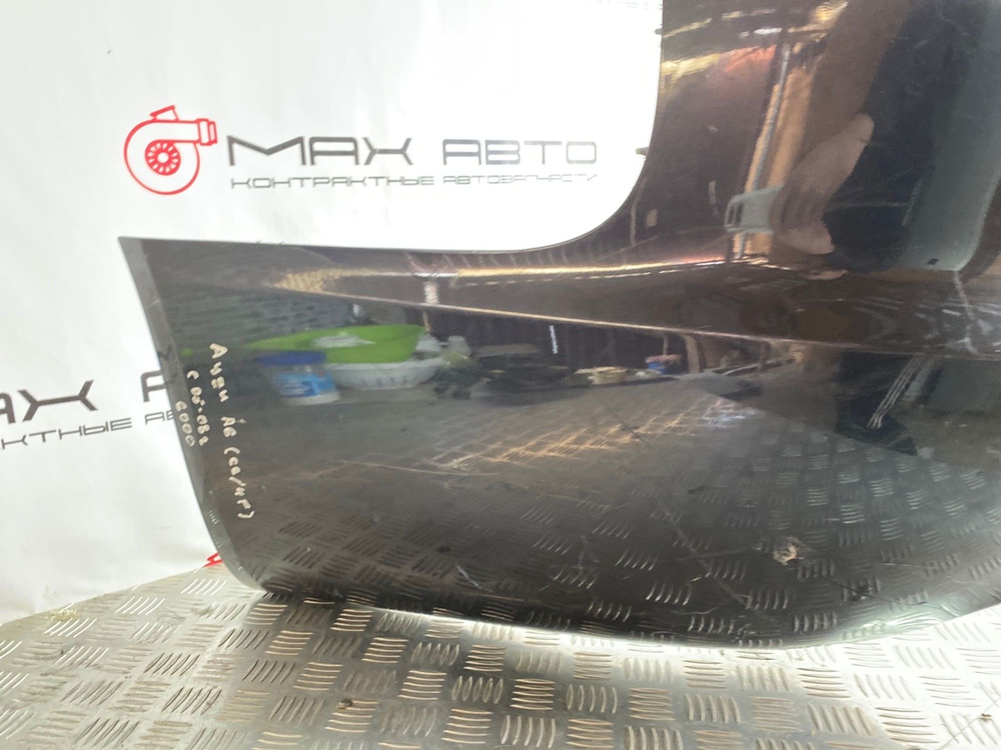 Б/У Бампер задний Audi A6 C6 2008, 7990 рублей, Краснодар