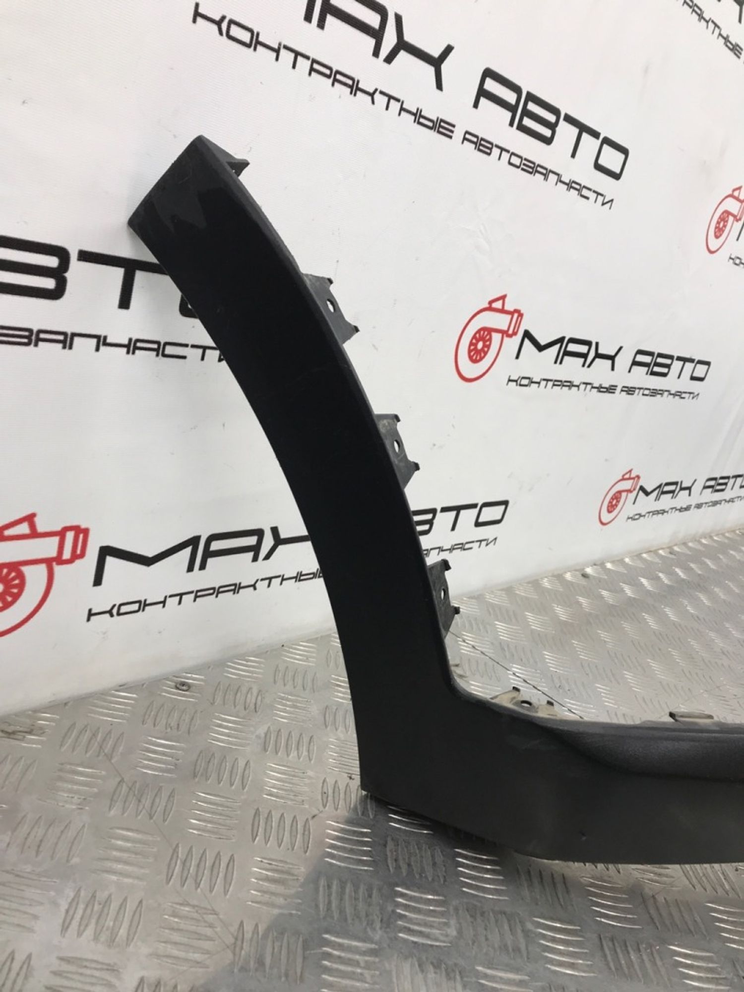 Б/У Накладка бампера (юбка) передняя Hyundai Creta GS G4FG 2015, 1490 рублей, Краснодар