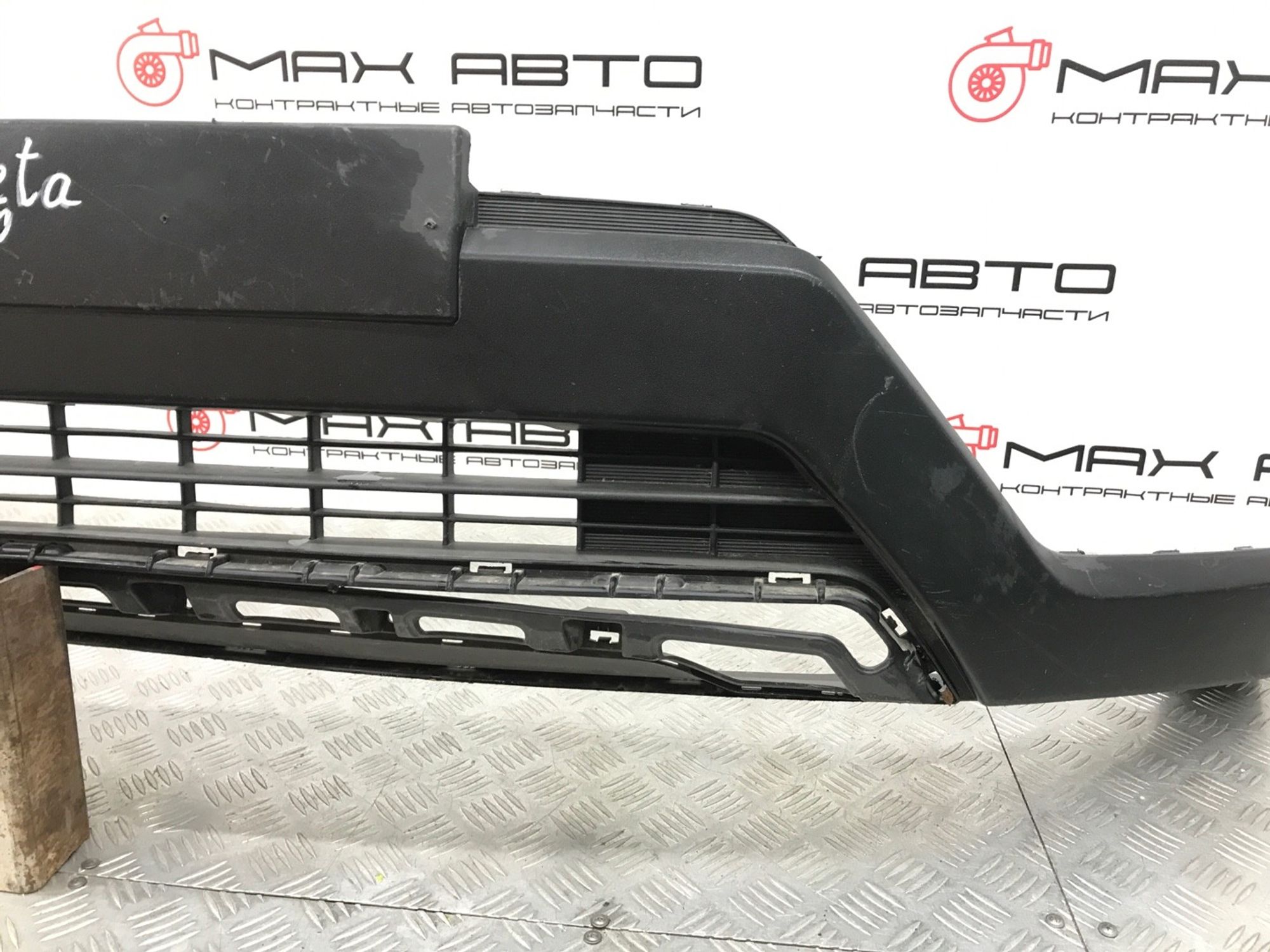 Б/У Накладка бампера (юбка) передняя Hyundai Creta GS G4FG 2015, 1490 рублей, Краснодар