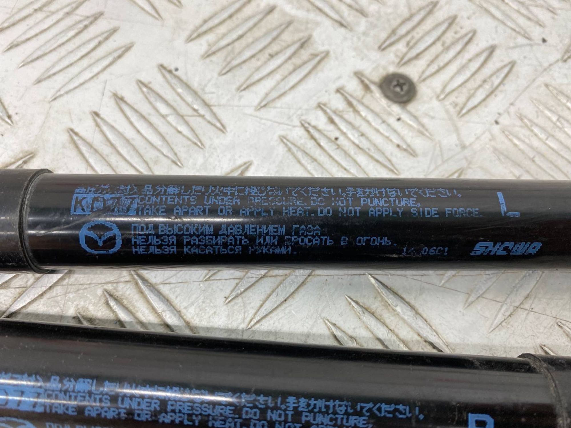 Б/У амортизатор багажника (газлифт, опора) задний, 1520 рублей, Краснодар