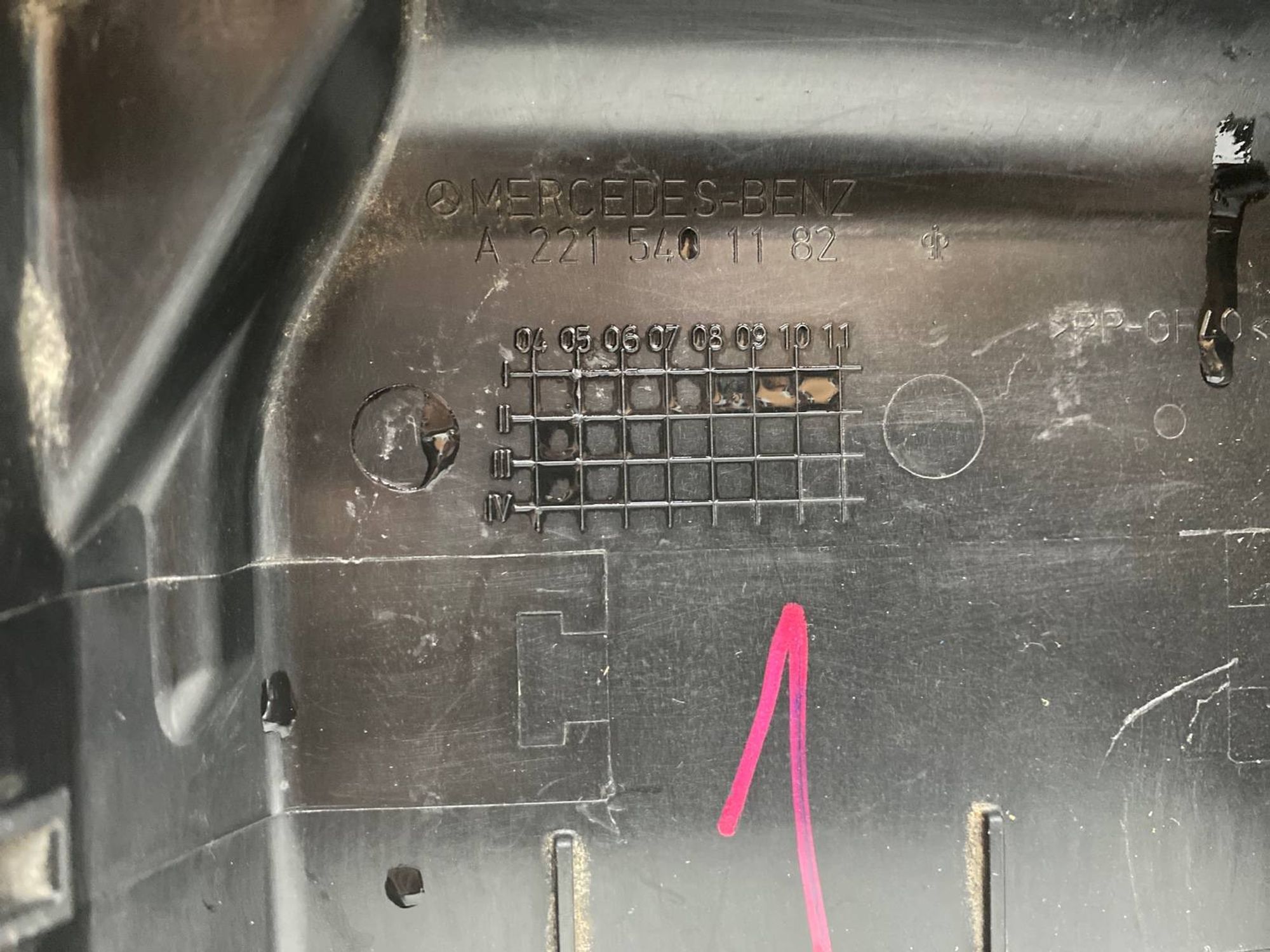 Б/У корпус блока предохранителей Mercedes-Benz, 720 рублей, Краснодар