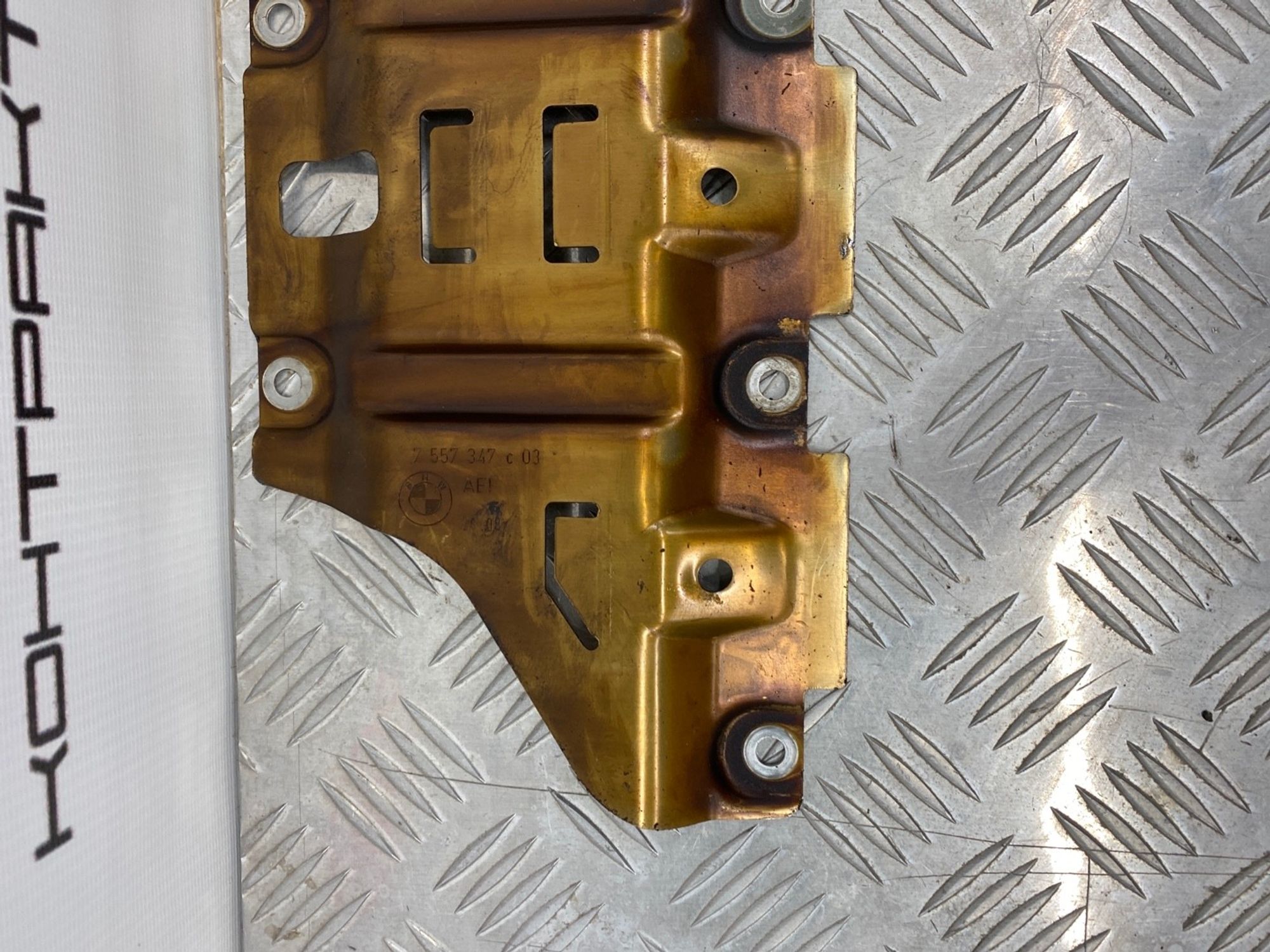 Б/У маслоотражатель Bmw X6 E71 N54B30A 2008, 790 рублей, Краснодар