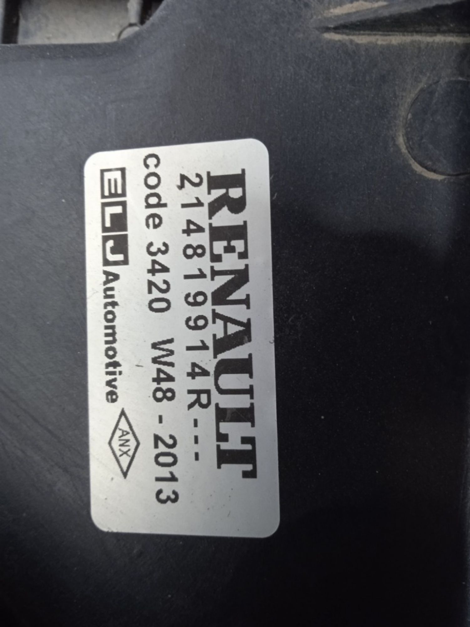 Б/У диффузор радиатора (вентилятор) Renault Duster 2012, 4990 рублей, Краснодар