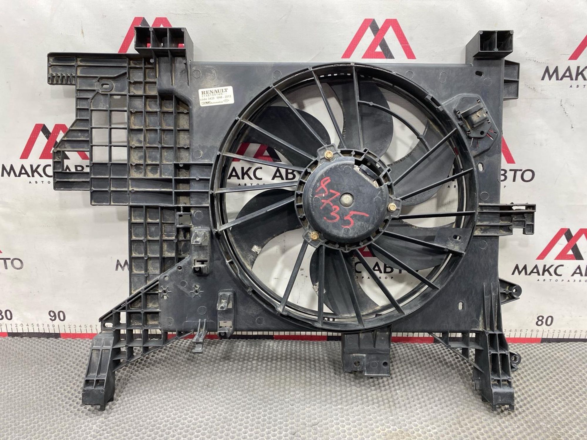 Б/У диффузор радиатора (вентилятор) Renault Duster 2012, 4990 рублей, Краснодар