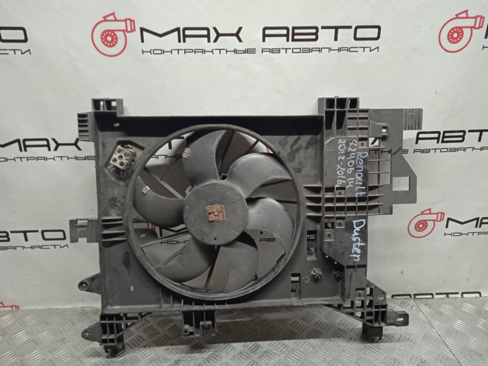 Б/У диффузор радиатора (вентилятор) Renault Duster 2012, 4990 рублей, Краснодар