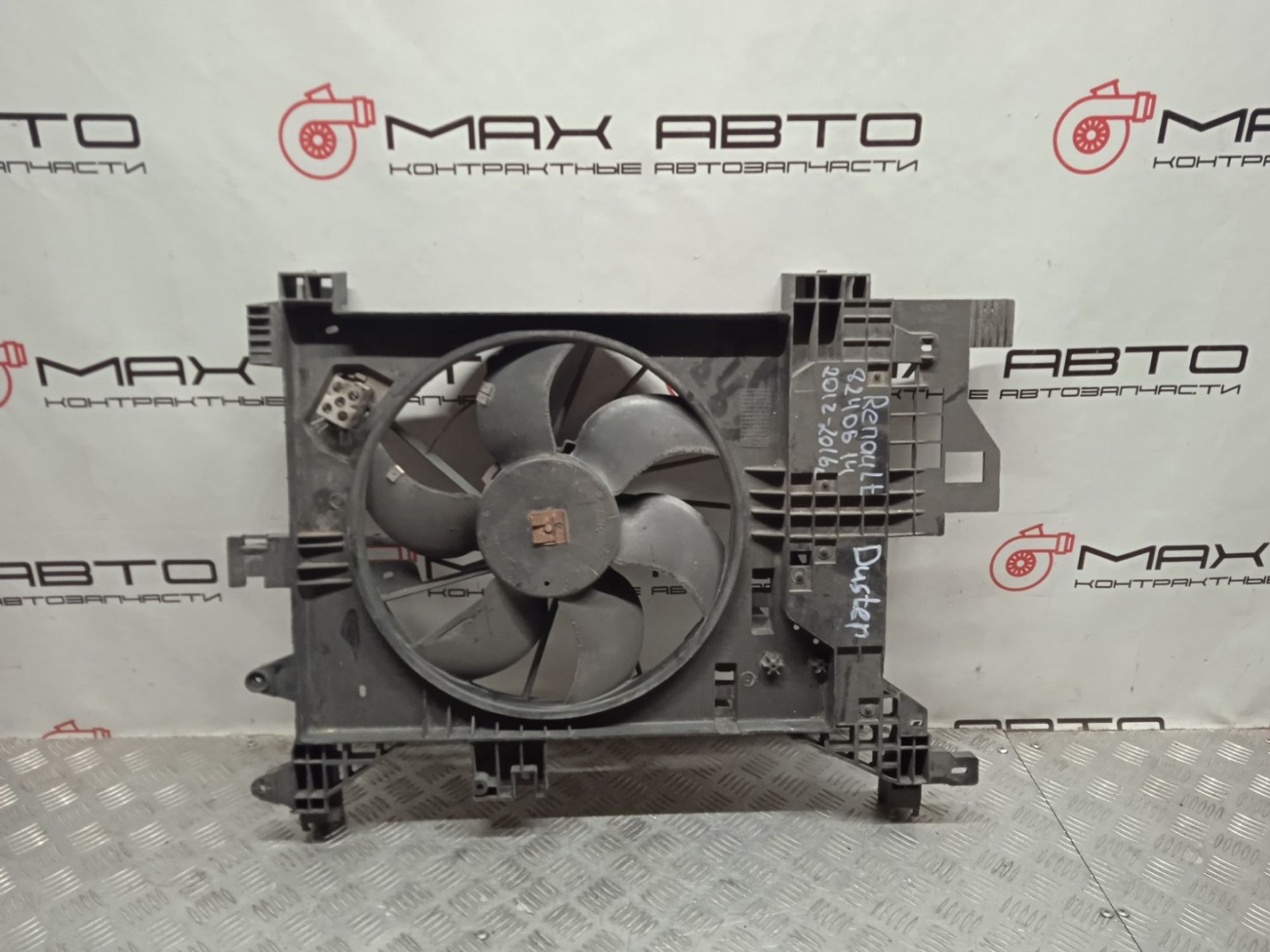 Б/У диффузор радиатора (вентилятор) Renault Duster 2012, 4990 рублей, Краснодар